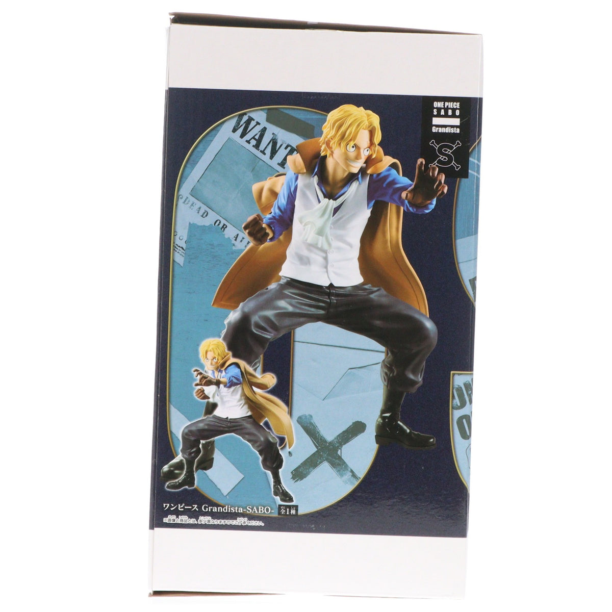 【中古即納】[FIG] サボ ワンピース Grandista-SABO- ONE PIECE フィギュア プライズ(2774194) バンプレスト(20251106)