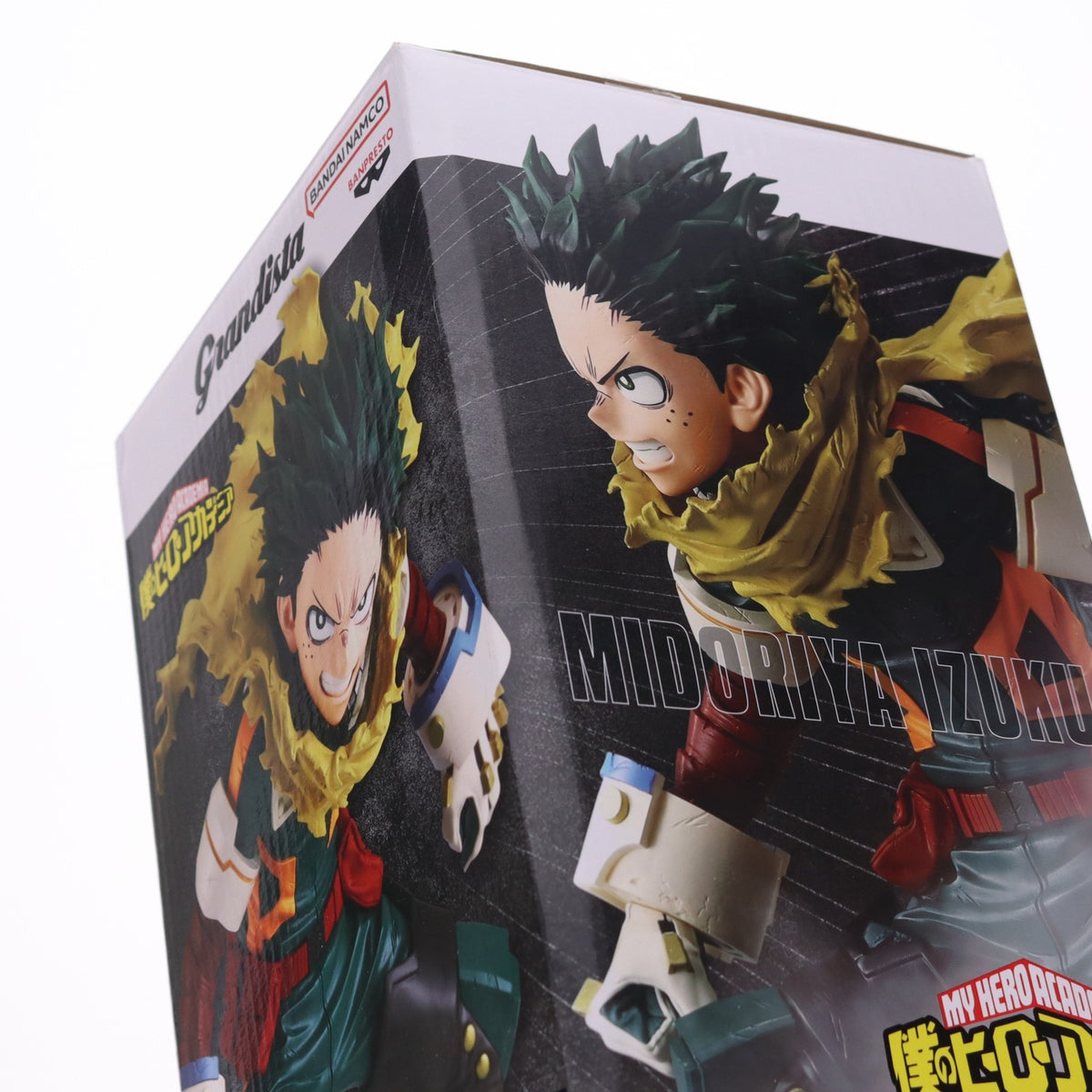 【中古即納】[FIG] 緑谷出久(みどりやいずく) 僕のヒーローアカデミア Grandista-MIDORIYA IZUKU- フィギュア プライズ(2775400) バンプレスト(20251211)