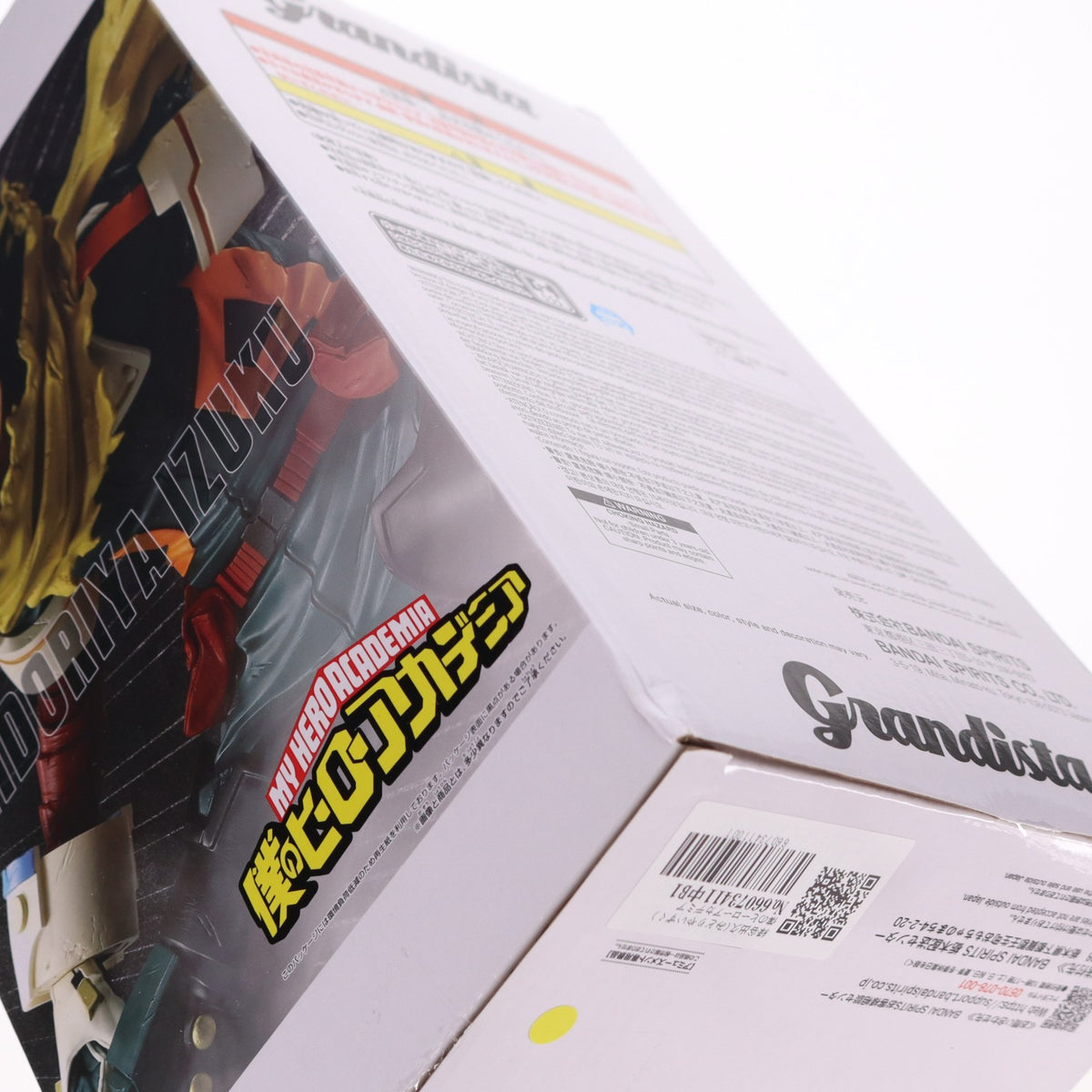 【中古即納】[FIG] 緑谷出久(みどりやいずく) 僕のヒーローアカデミア Grandista-MIDORIYA IZUKU- フィギュア プライズ(2775400) バンプレスト(20251211)
