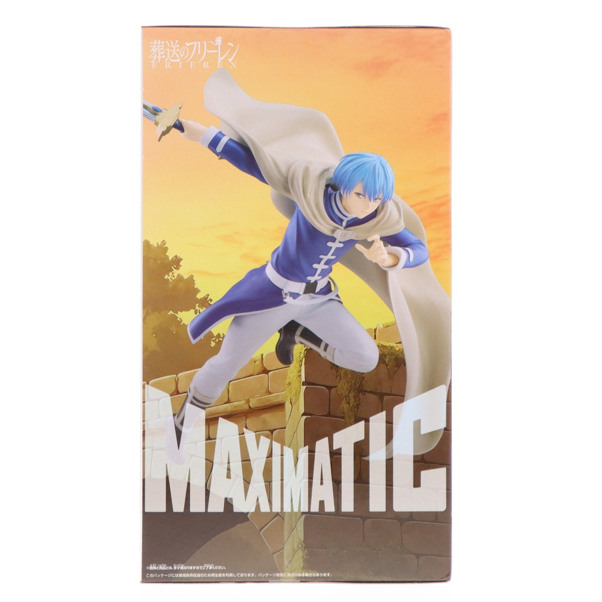 【中古即納】[FIG] ヒンメル 葬送のフリーレン MAXIMATIC HIMMEL フィギュア プライズ(2803498) バンプレスト(20260304)