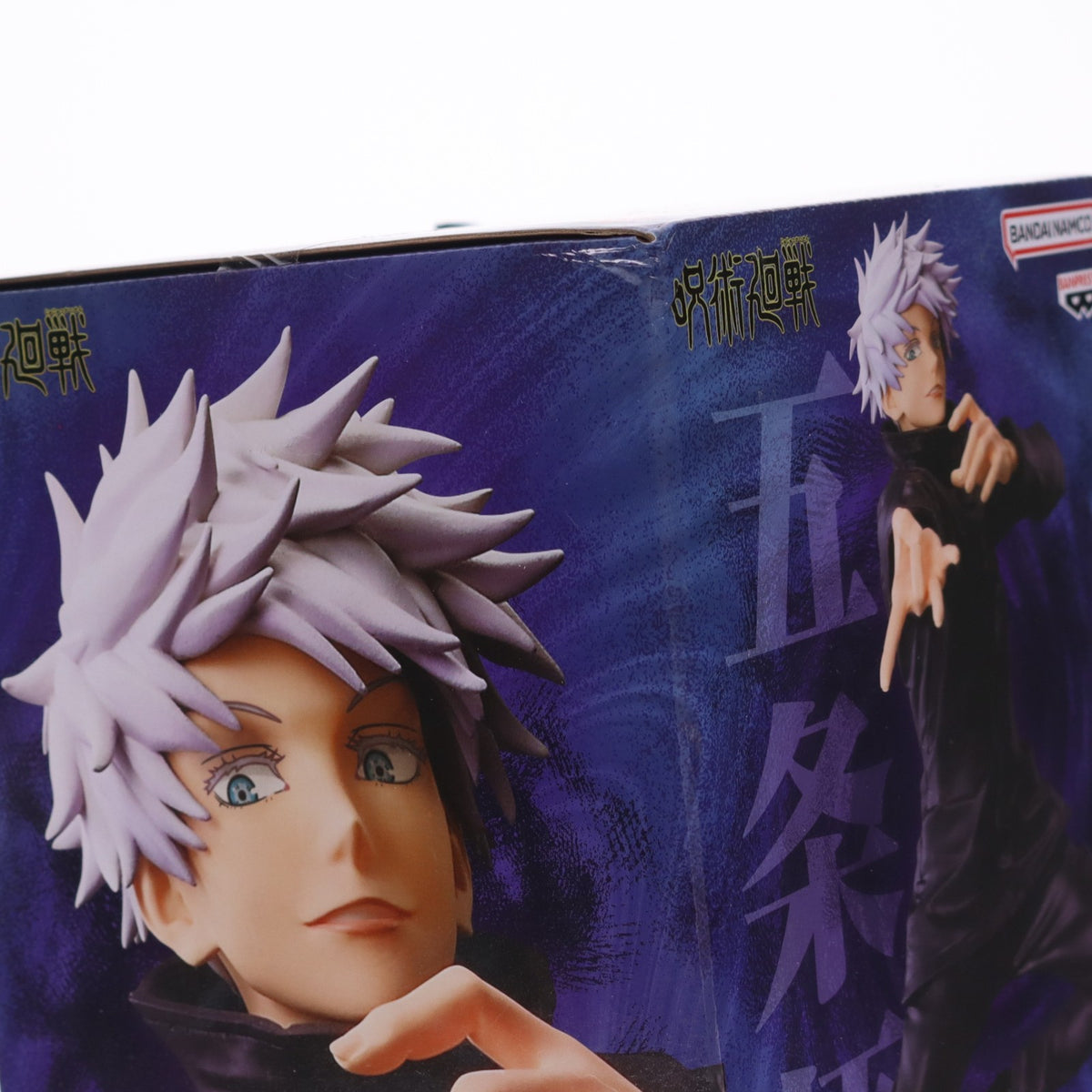 【中古即納】[FIG] 五条悟(ごじょうさとる) 呪術廻戦 MAXIMATIC SATORU GOJO フィギュア プライズ(2735620) バンプレスト(20241220)