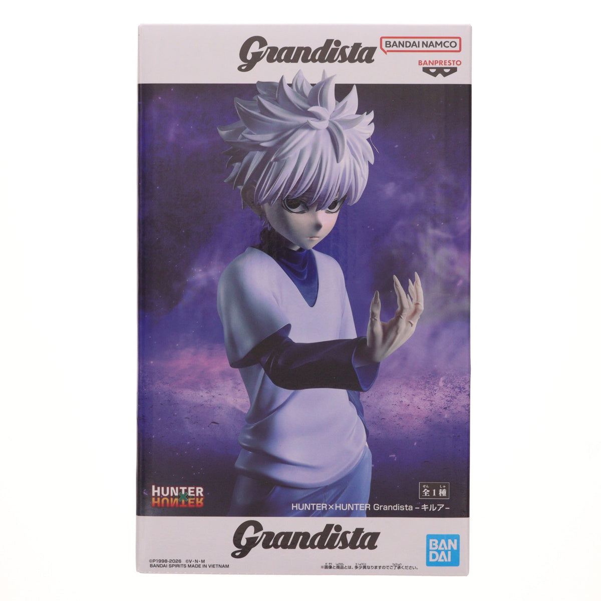 【中古即納】[FIG] キルア=ゾルディック HUNTER×HUNTER(ハンター×ハンター) Grandista-キルア- フィギュア プライズ(2730247) バンプレスト(20260122)