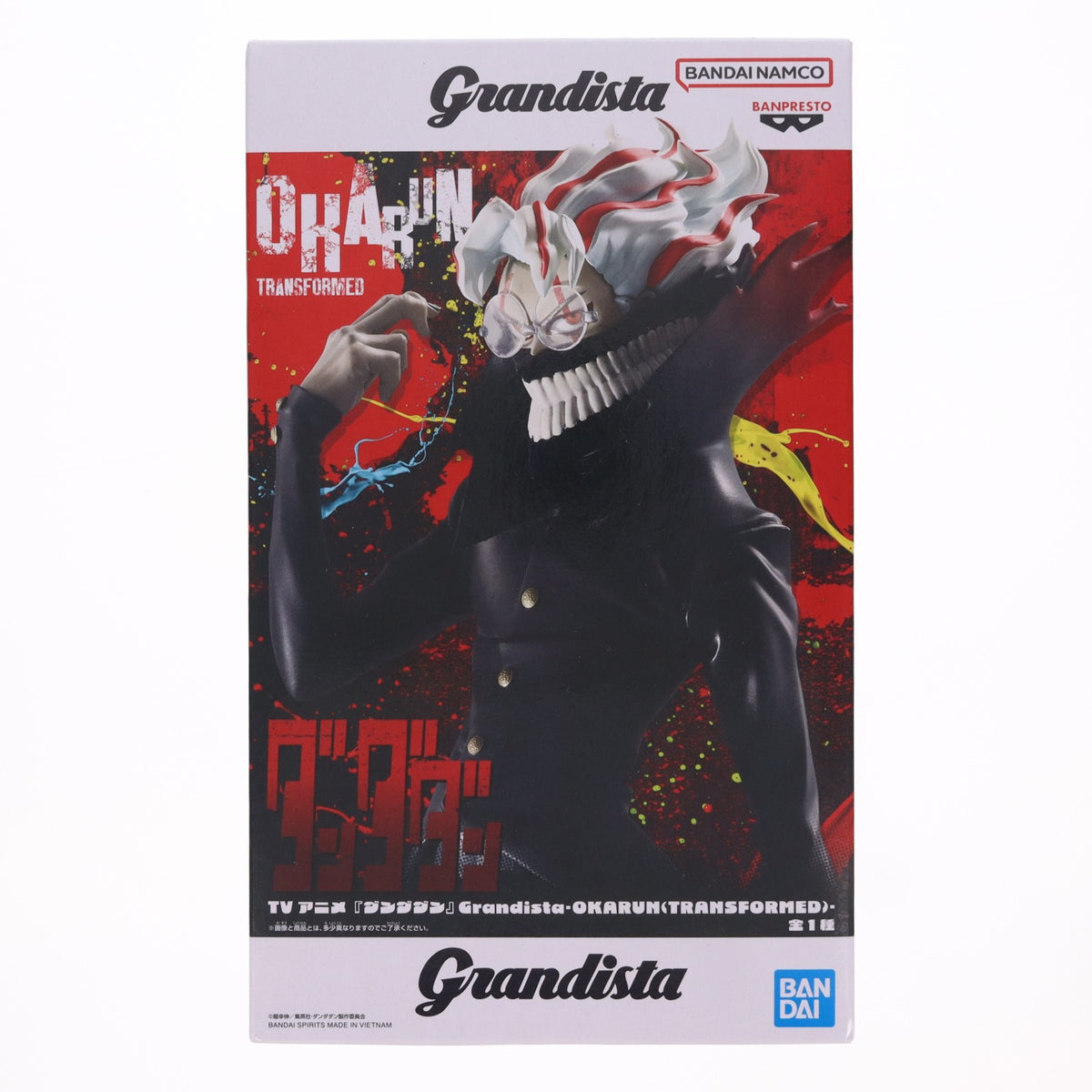 【中古即納】[FIG] 高倉健(オカルン/変身)(たかくらけん) ダンダダン Grandista-OKARUN(TRANSFORMED)- フィギュア プライズ(2802512) バンプレスト(20260128)