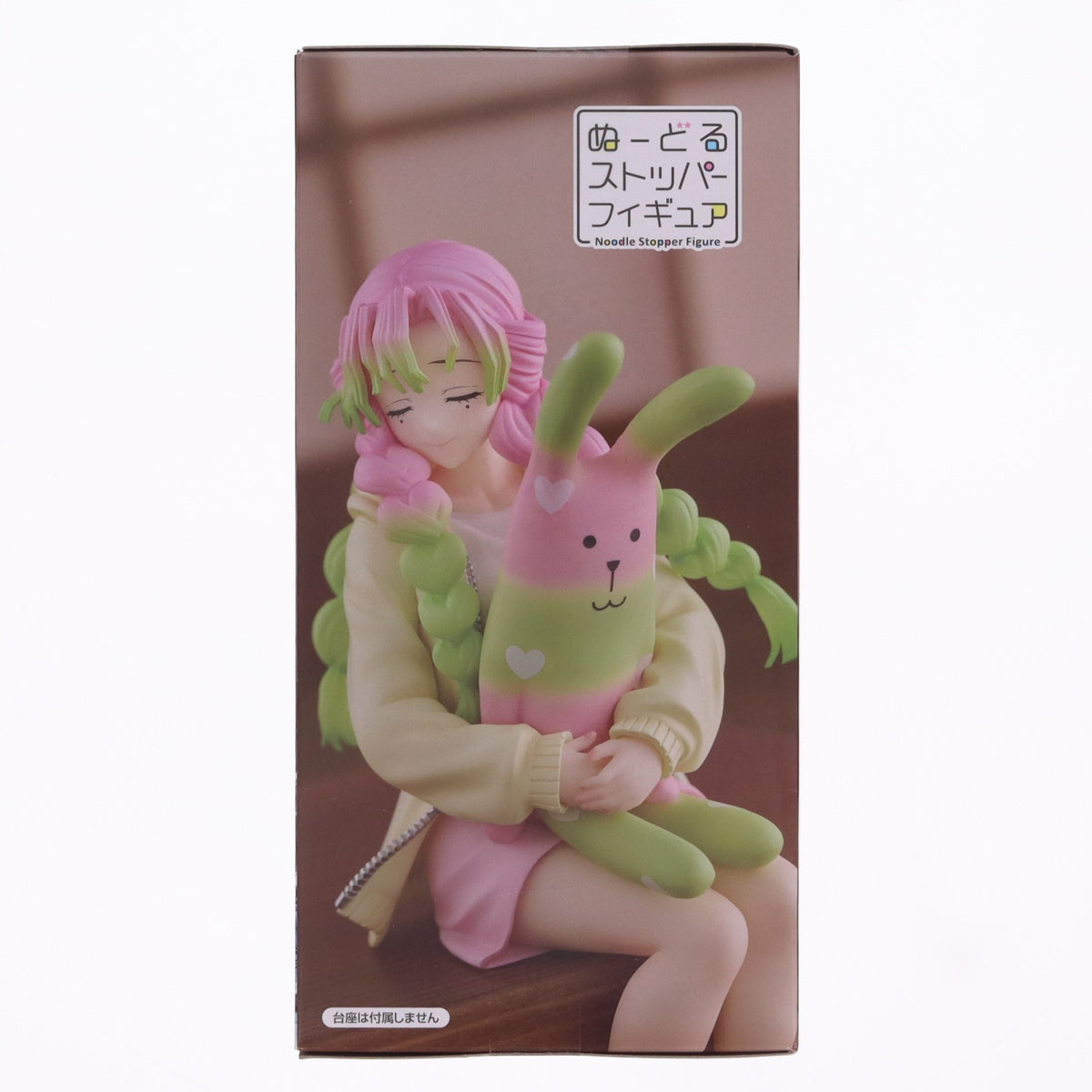 【中古即納】[FIG] ラウンドワン限定 甘露寺蜜璃(かんろじみつり) 鬼滅の刃 ぬーどるストッパーフィギュア-甘露寺蜜璃×クラフトホリック- プライズ フリュー(20251205)