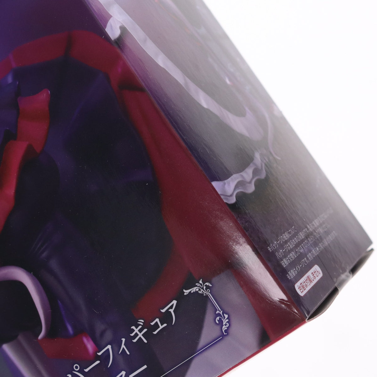 【中古即納】[FIG] シャルティア オーバーロード ぬーどるストッパーフィギュア-シャルティア- プライズ(AMU-PRZ19208) フリュー(20250927)