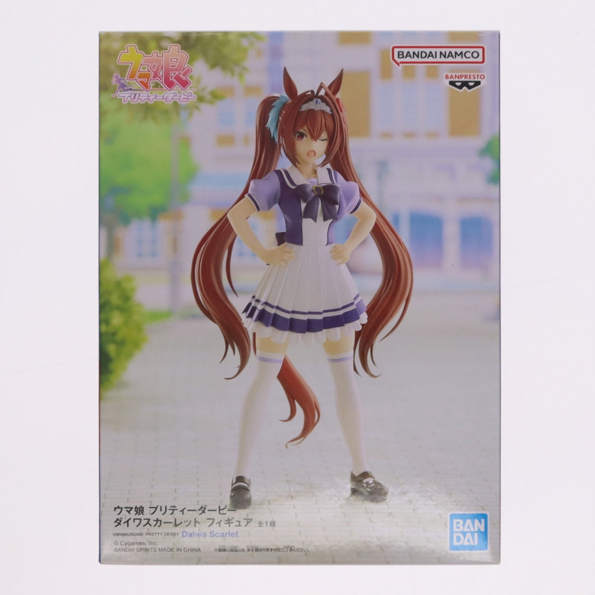 【中古即納】[FIG] ダイワスカーレット ウマ娘 プリティーダービー フィギュア プライズ(2652201) バンプレスト(20231031)
