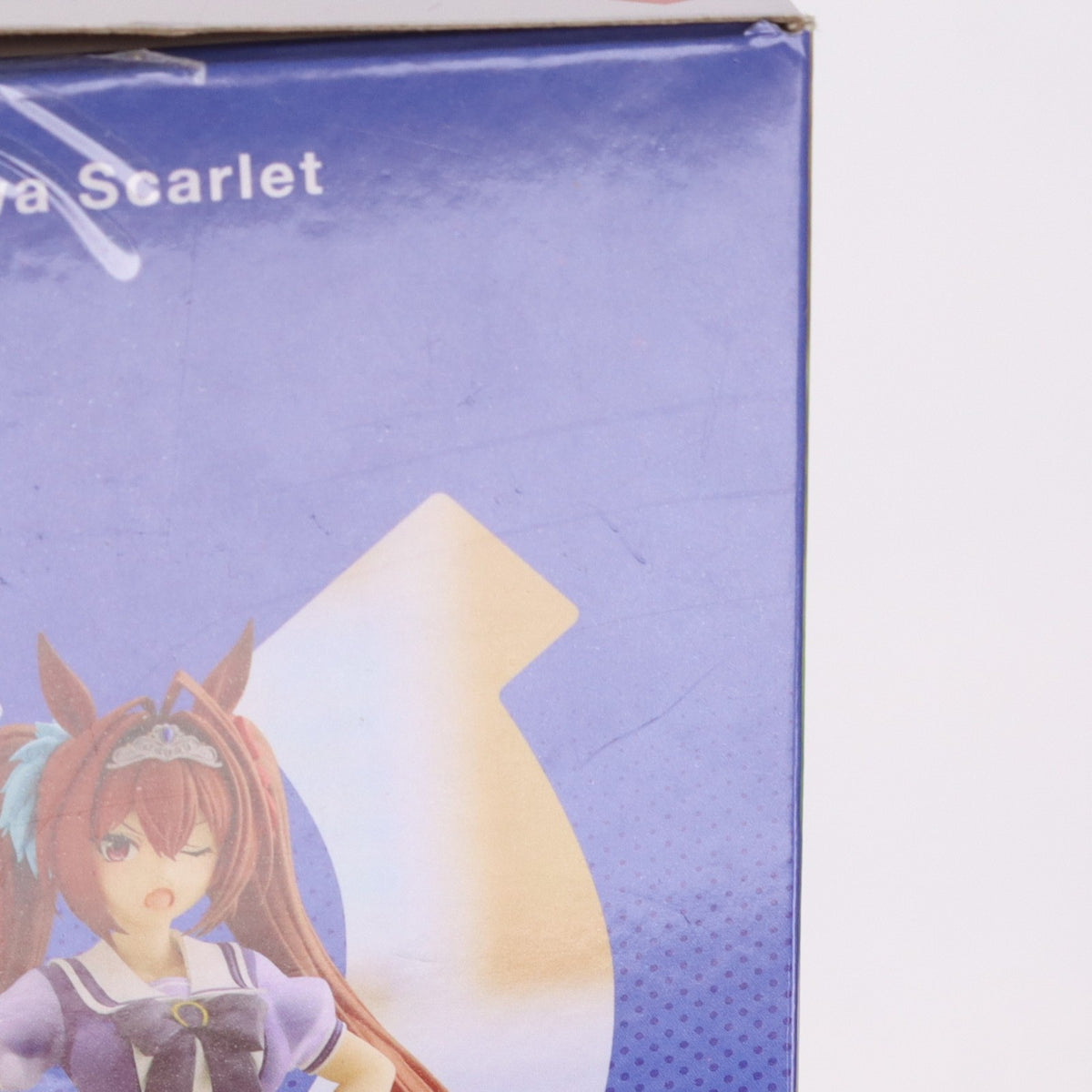 【中古即納】[FIG] ダイワスカーレット ウマ娘 プリティーダービー フィギュア プライズ(2652201) バンプレスト(20231031)