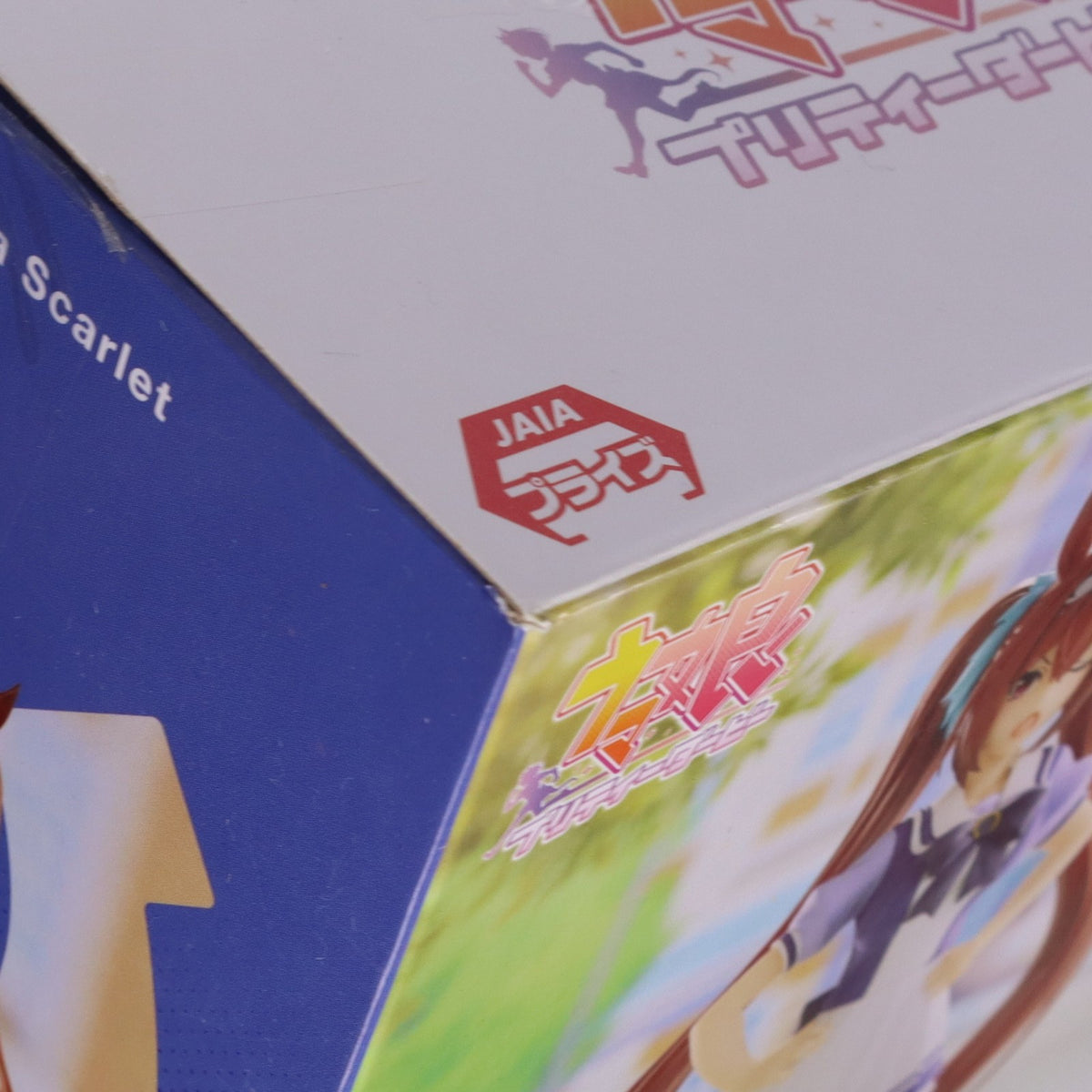 【中古即納】[FIG] ダイワスカーレット ウマ娘 プリティーダービー フィギュア プライズ(2652201) バンプレスト(20231031)