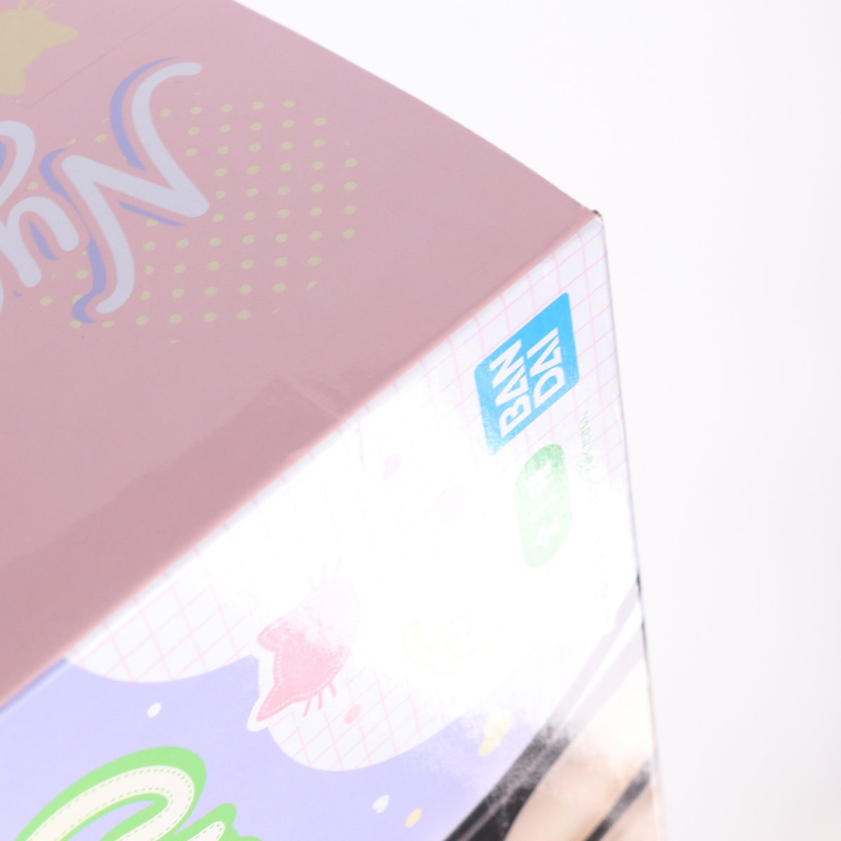 【中古即納】[FIG] 古手川唯(こてがわゆい) To LOVEる-とらぶる-ダークネス にゃーるずこれくしょん 古手川唯 フィギュア プライズ(2831332) バンプレスト(20260915)