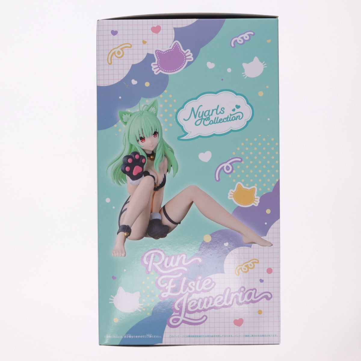【中古即納】[FIG] ルン・エルシ・ジュエリア To LOVEる-とらぶる-ダークネス にゃーるずこれくしょん ルン・エルシ・ジュエリア フィギュア プライズ(2831259) バンプレスト(20260915)