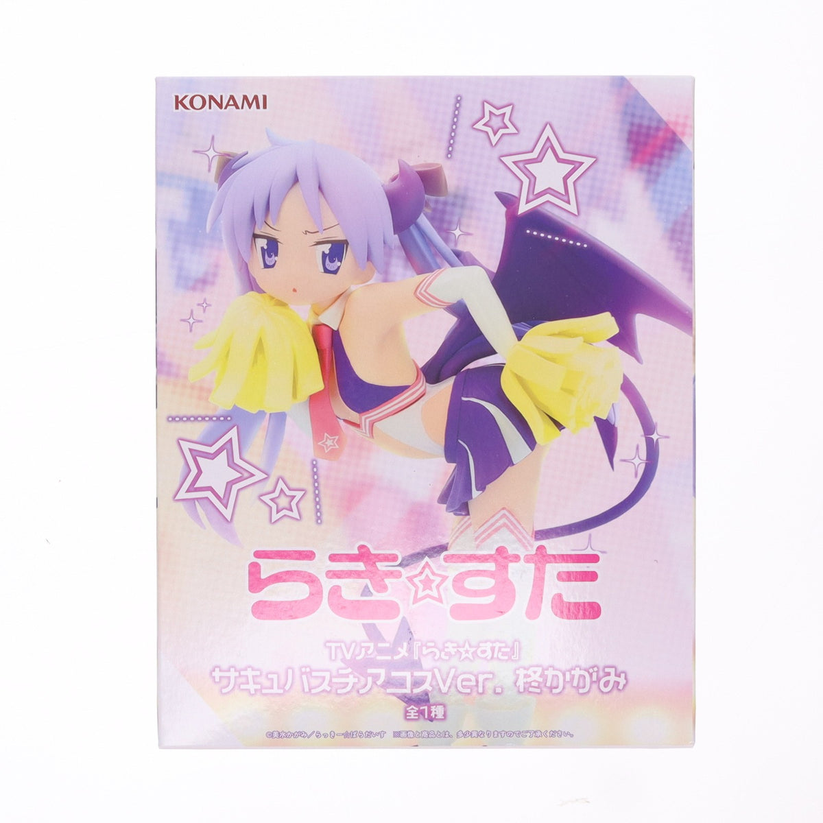 【中古即納】[FIG] 柊かがみ(ひいらぎかがみ) TVアニメ『らき☆すた』サキュバスチアコスVer. フィギュア プライズ コナミアーケードゲームス(20260924)