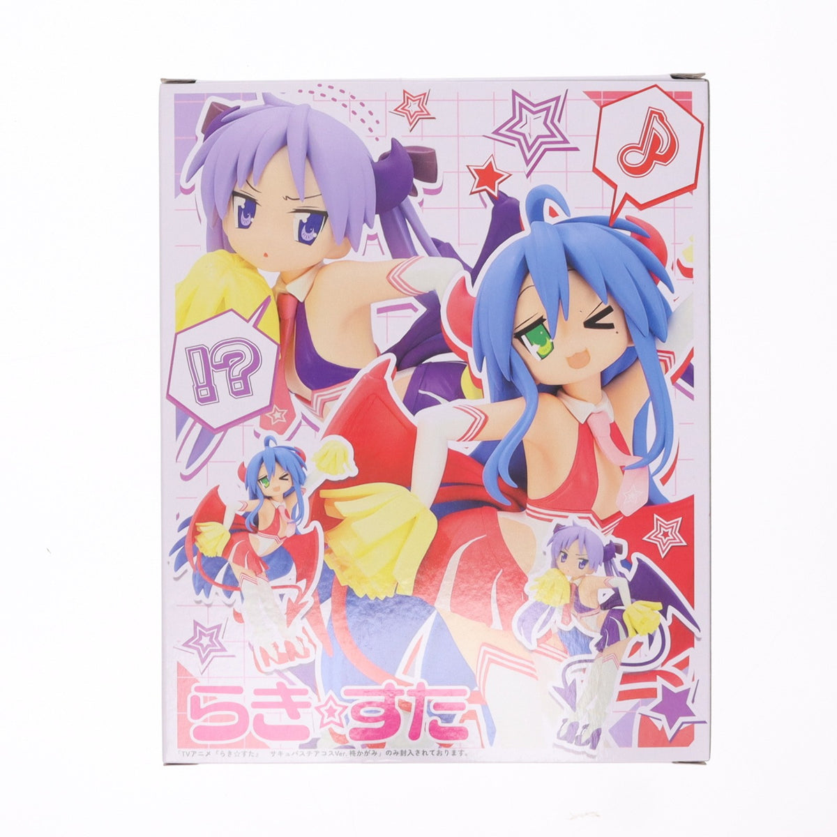 【中古即納】[FIG] 柊かがみ(ひいらぎかがみ) TVアニメ『らき☆すた』サキュバスチアコスVer. フィギュア プライズ コナミアーケードゲームス(20260924)