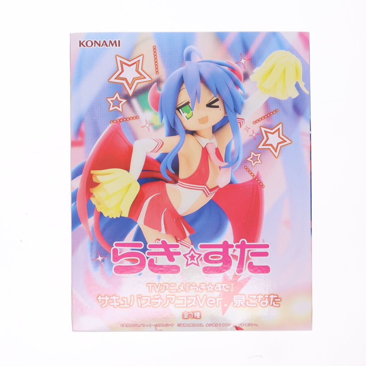 【中古即納】[FIG] 泉こなた(いずみこなた) TVアニメ『らき☆すた』サキュバスチアコスVer. フィギュア プライズ コナミアーケードゲームス(20260924)