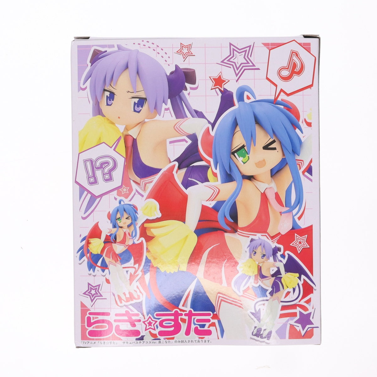 【中古即納】[FIG] 泉こなた(いずみこなた) TVアニメ『らき☆すた』サキュバスチアコスVer. フィギュア プライズ コナミアーケードゲームス(20260924)