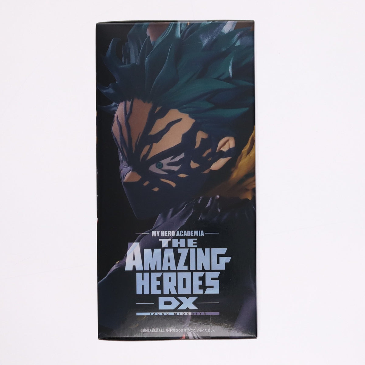 【中古即納】[FIG] 緑谷出久(みどりやいずく) 僕のヒーローアカデミア THE AMAZING HEROES-DX-IZUKU MIDORIYA OVERLAY II プライズ(2814858) バンプレスト(20260825)