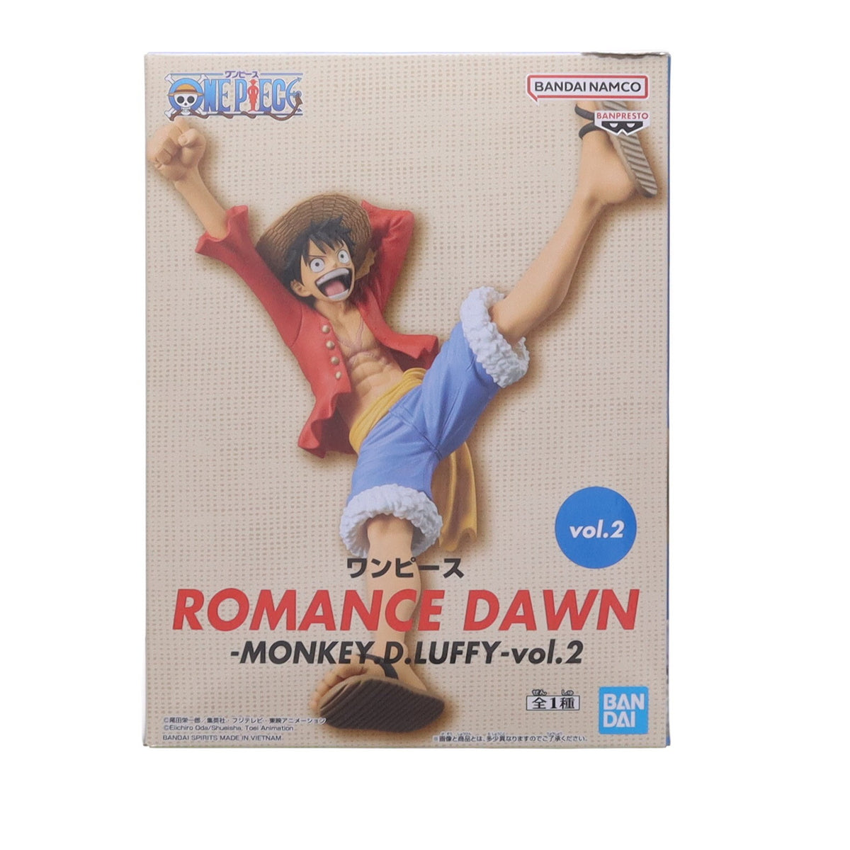 【中古即納】[FIG] モンキー・D・ルフィ ワンピース ROMANCE DAWN-MONKEY.D.LUFFY-vol.2 フィギュア ONE PIECE プライズ(2816414) バンプレスト(20260423)