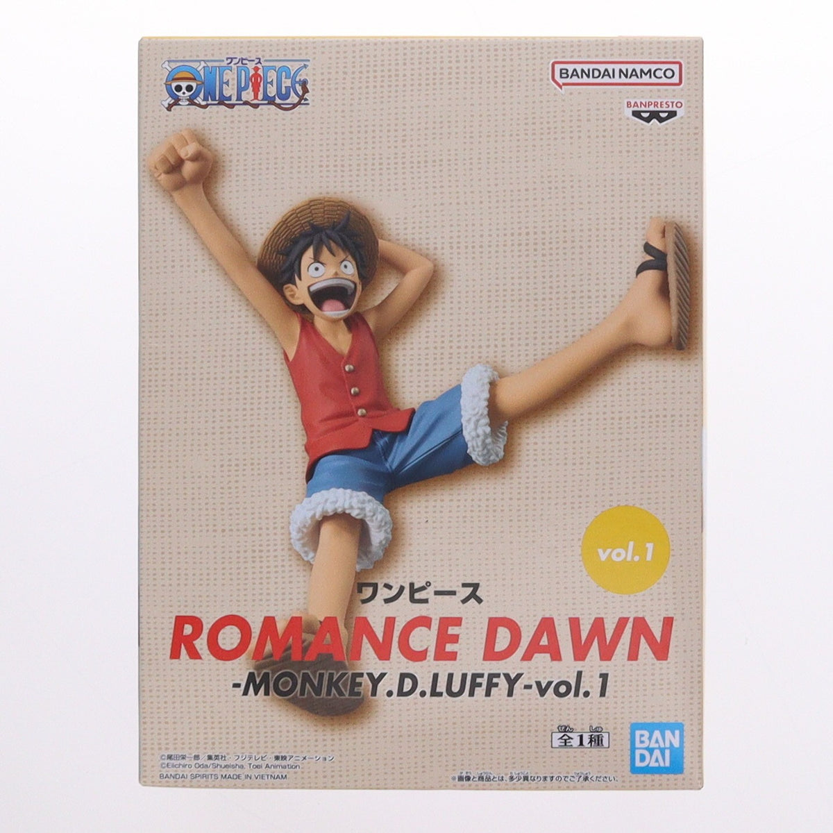 【中古即納】[FIG] モンキー・D・ルフィ ワンピース ROMANCE DAWN-MONKEY.D.LUFFY-vol.1 フィギュア ONE PIECE プライズ(2816413) バンプレスト(20260423)