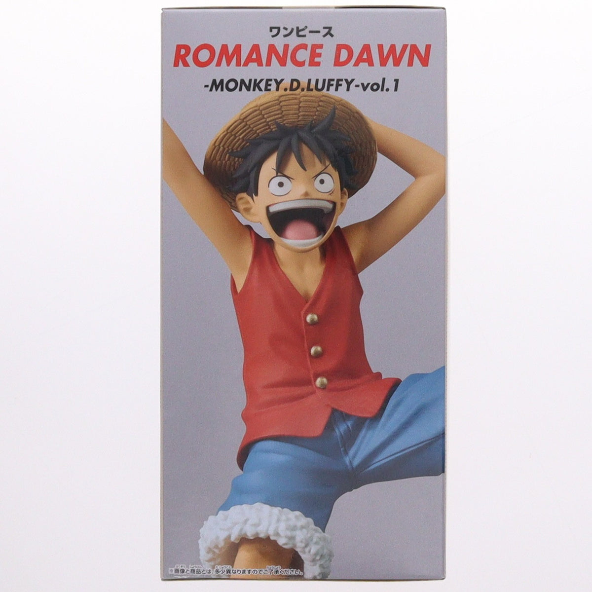 【中古即納】[FIG] モンキー・D・ルフィ ワンピース ROMANCE DAWN-MONKEY.D.LUFFY-vol.1 フィギュア ONE PIECE プライズ(2816413) バンプレスト(20260423)