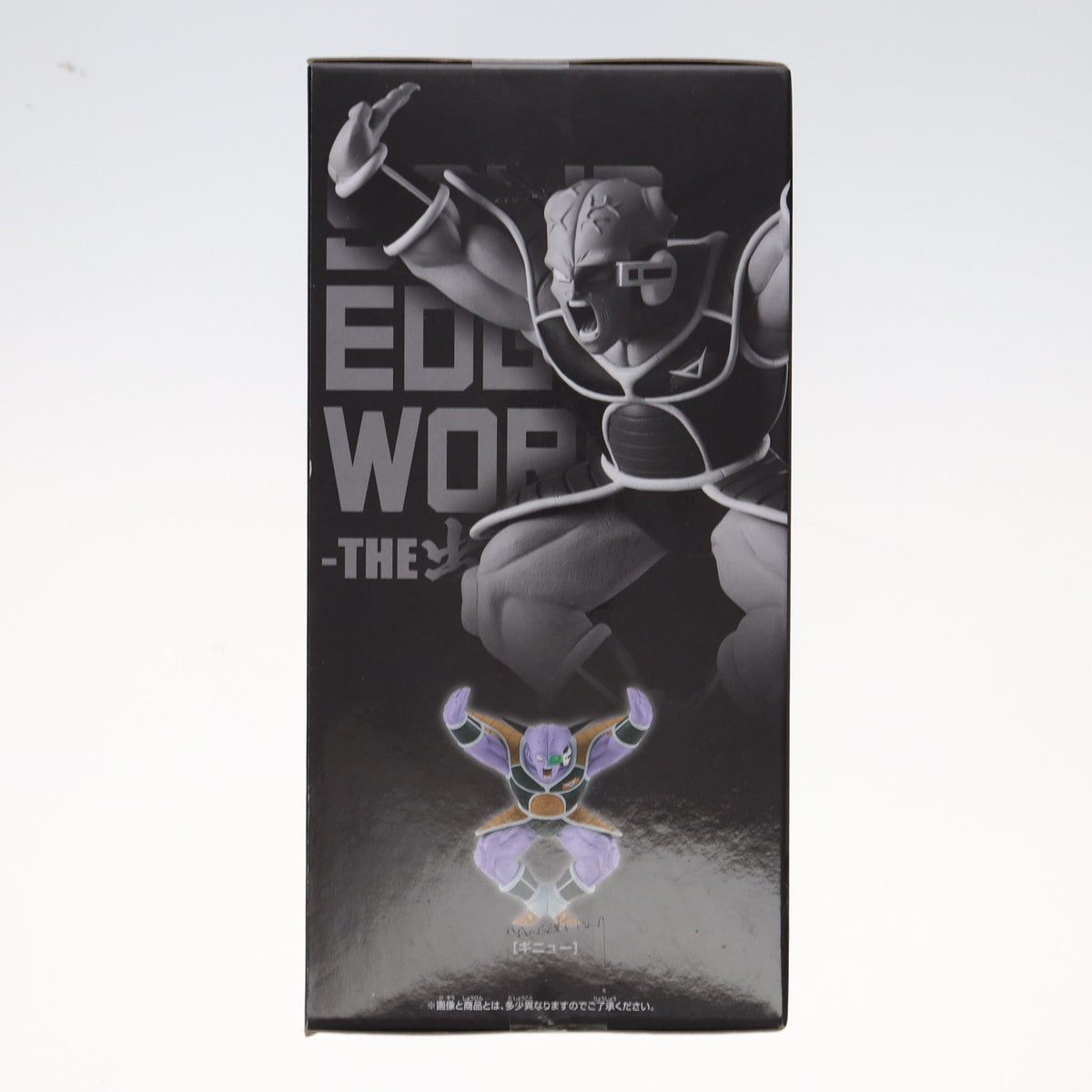 【中古即納】[FIG] ギニュー ドラゴンボールZ SOLID EDGE WORKS-THE出陣-ギニュー フィギュア プライズ(2784756) バンプレスト(20250515)