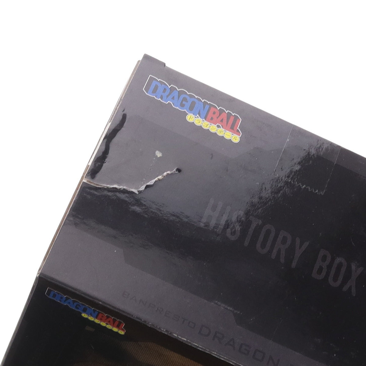 【中古即納】[FIG] 亀仙人 ドラゴンボール History Box DRAGON BALL フィギュア プライズ(2762937) バンプレスト(20250807)