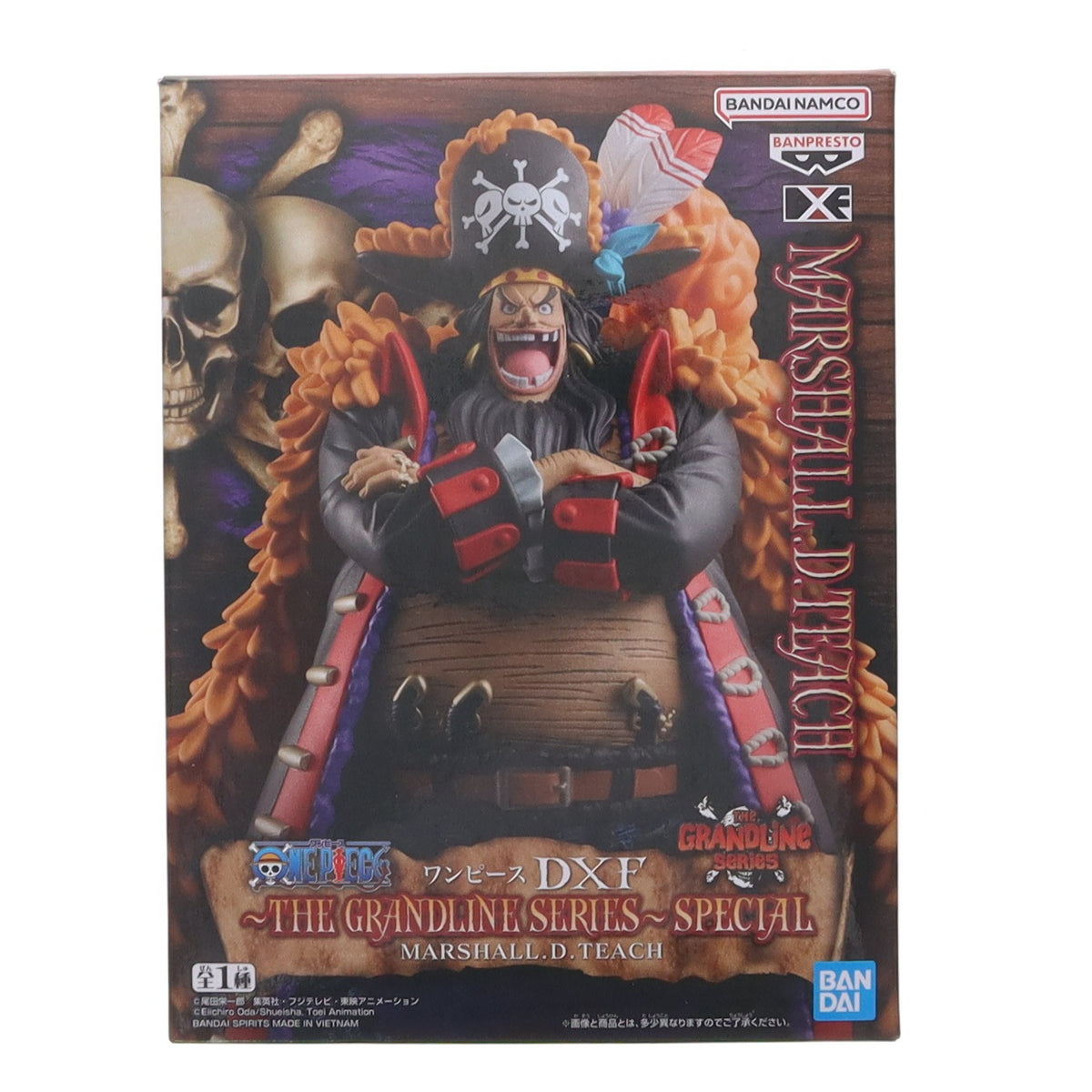 【中古即納】[FIG] マーシャル・D・ティーチ(黒ひげ) ワンピース DXF～THE GRANDLINE SERIES～SPECIAL MARSHALL.D.TEACH ONE PIECE フィギュア プライズ(2775309) バンプレスト(20250807)