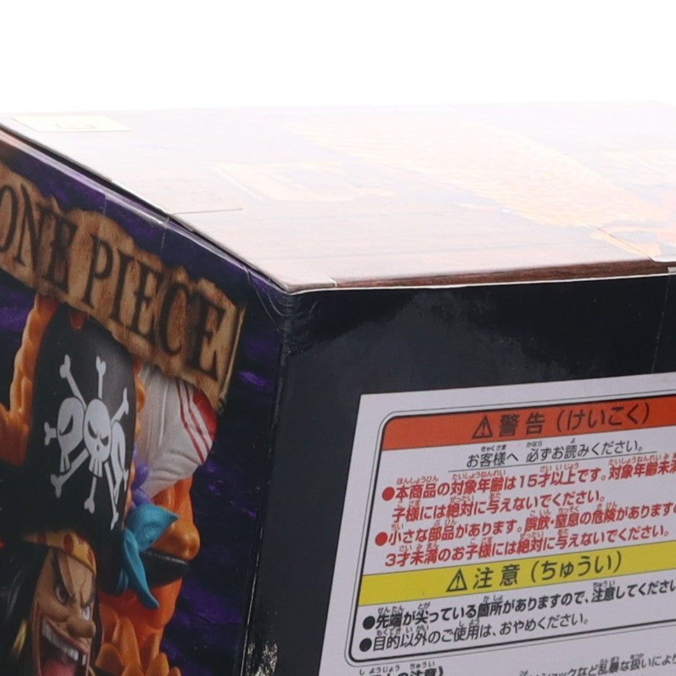 【中古即納】[FIG] マーシャル・D・ティーチ(黒ひげ) ワンピース DXF～THE GRANDLINE SERIES～SPECIAL MARSHALL.D.TEACH ONE PIECE フィギュア プライズ(2775309) バンプレスト(20250807)