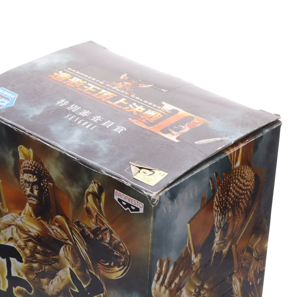 【中古即納】[FIG] センゴク ワンピース SCultures BIG 造形王頂上決戦3 vol.7 ONE PIECE フィギュア プライズ(49259) バンプレスト(20141120)