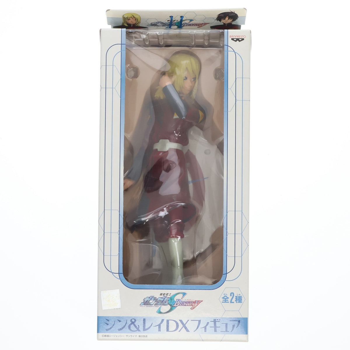【中古即納】[FIG] レイ・ザ・バレル シン&レイDXフィギュア 機動戦士ガンダムSEED DESTINY(シード デスティニー) プライズ(42964) バンプレスト(20051031)