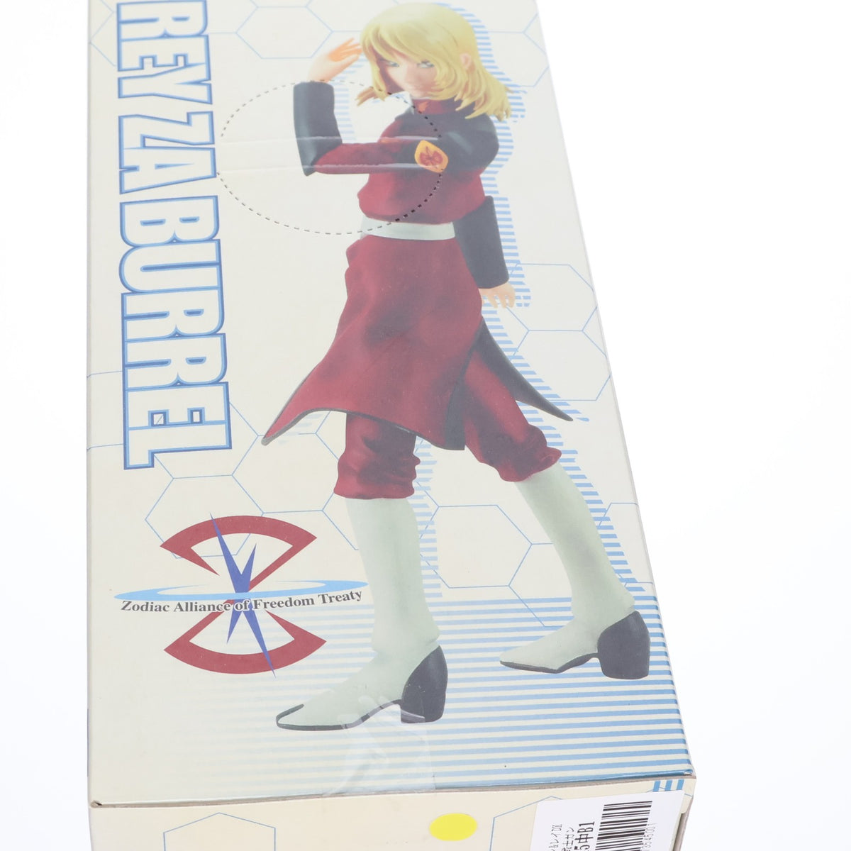 【中古即納】[FIG] シン・アスカ シン&レイDXフィギュア 機動戦士ガンダムSEED DESTINY(シード デスティニー) プライズ(42964) バンプレスト(20051031)