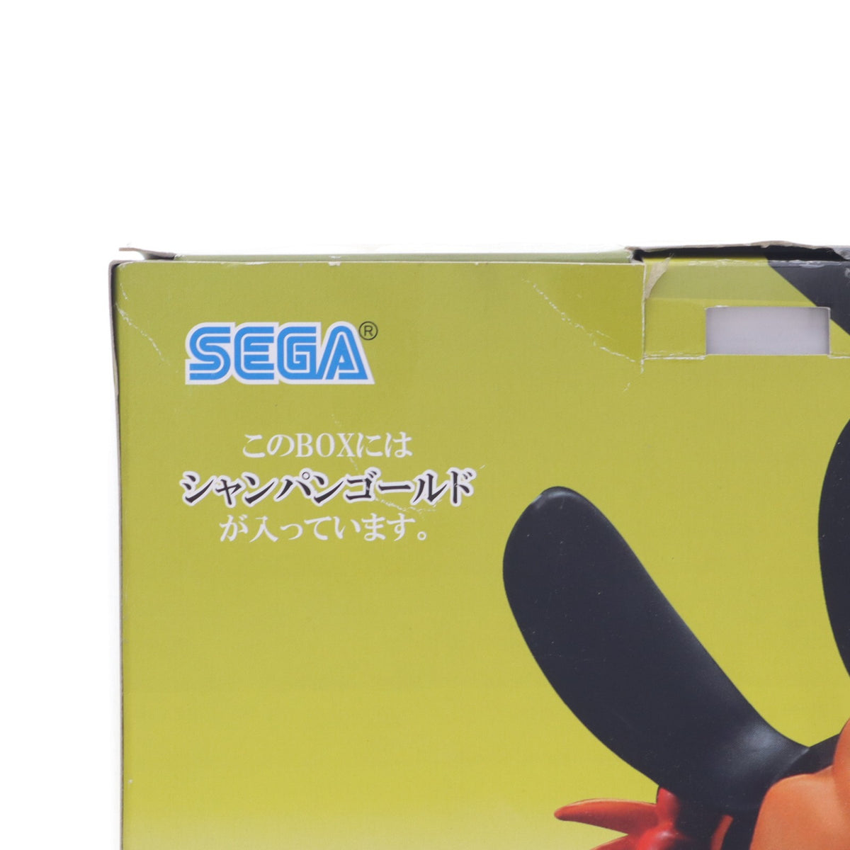 【中古即納】[FIG] 惣流・アスカ・ラングレー シャンパンゴールドVer. プレミアムBUNNYフィギュア セガ別注 新世紀エヴァンゲリオン プライズ セガ(20100331)