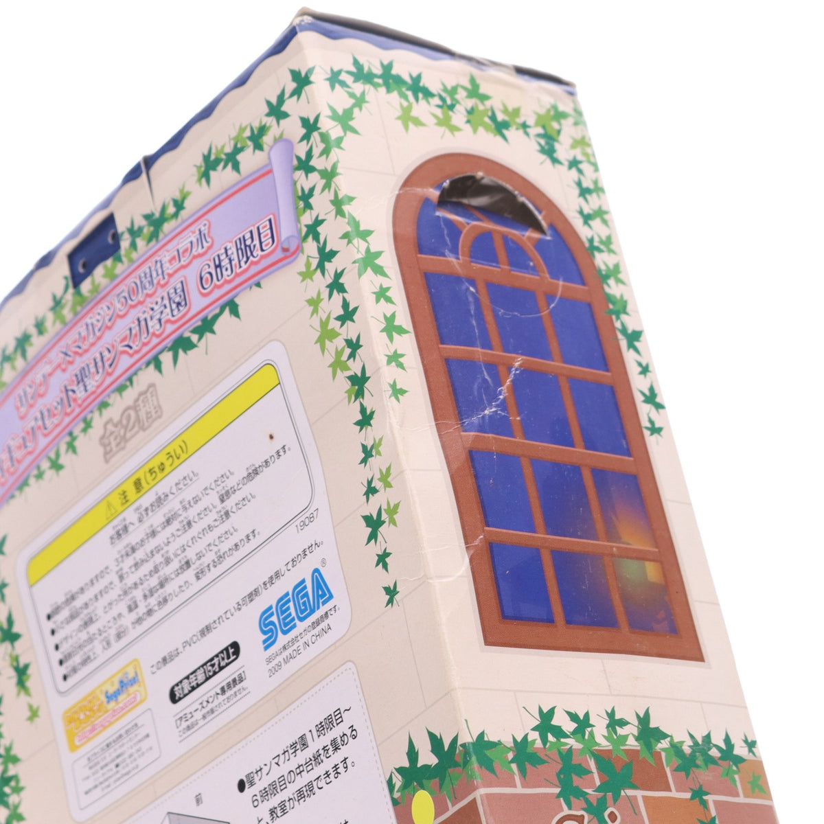 【中古即納】[FIG] A 名取羽美(なとりうみ) かってに改蔵 サンデー×マガジン50周年コラボフィギュアセット 聖サンマガ学園 6時限目 プライズ(19087) セガ(19991231)