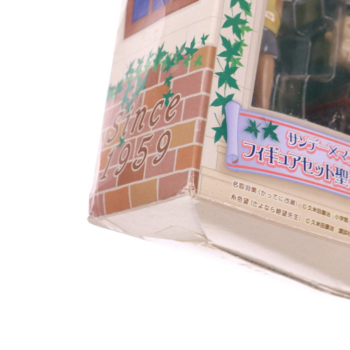 【中古即納】[FIG] A 名取羽美(なとりうみ) かってに改蔵 サンデー×マガジン50周年コラボフィギュアセット 聖サンマガ学園 6時限目 プライズ(19087) セガ(19991231)