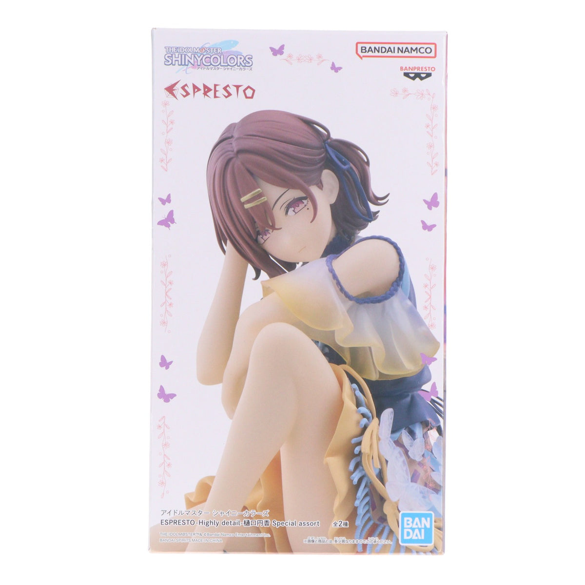 【中古即納】[FIG] 樋口円香(ひぐちまどか) A Another color アイドルマスター シャイニーカラーズ ESPRESTO-Highly detail-樋口円香 Special assort フィギュア プライズ(2805162) バンプレスト(20251106)