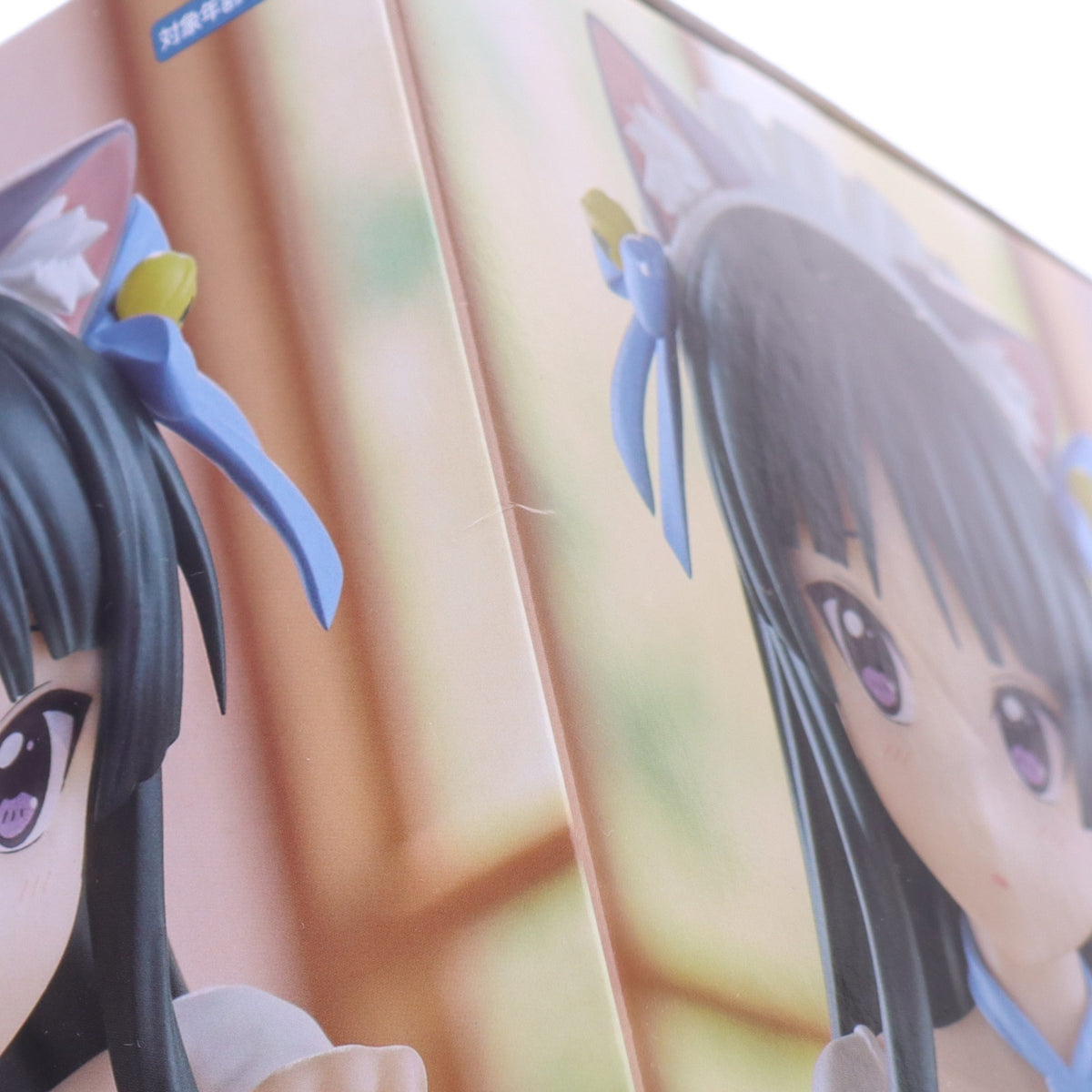 【中古即納】[FIG] 秋山澪(あきやまみお) けいおん! Trio-Try-iT Figure-秋山澪- フィギュア プライズ(AMU-PRZ19671) フリュー(20251031)