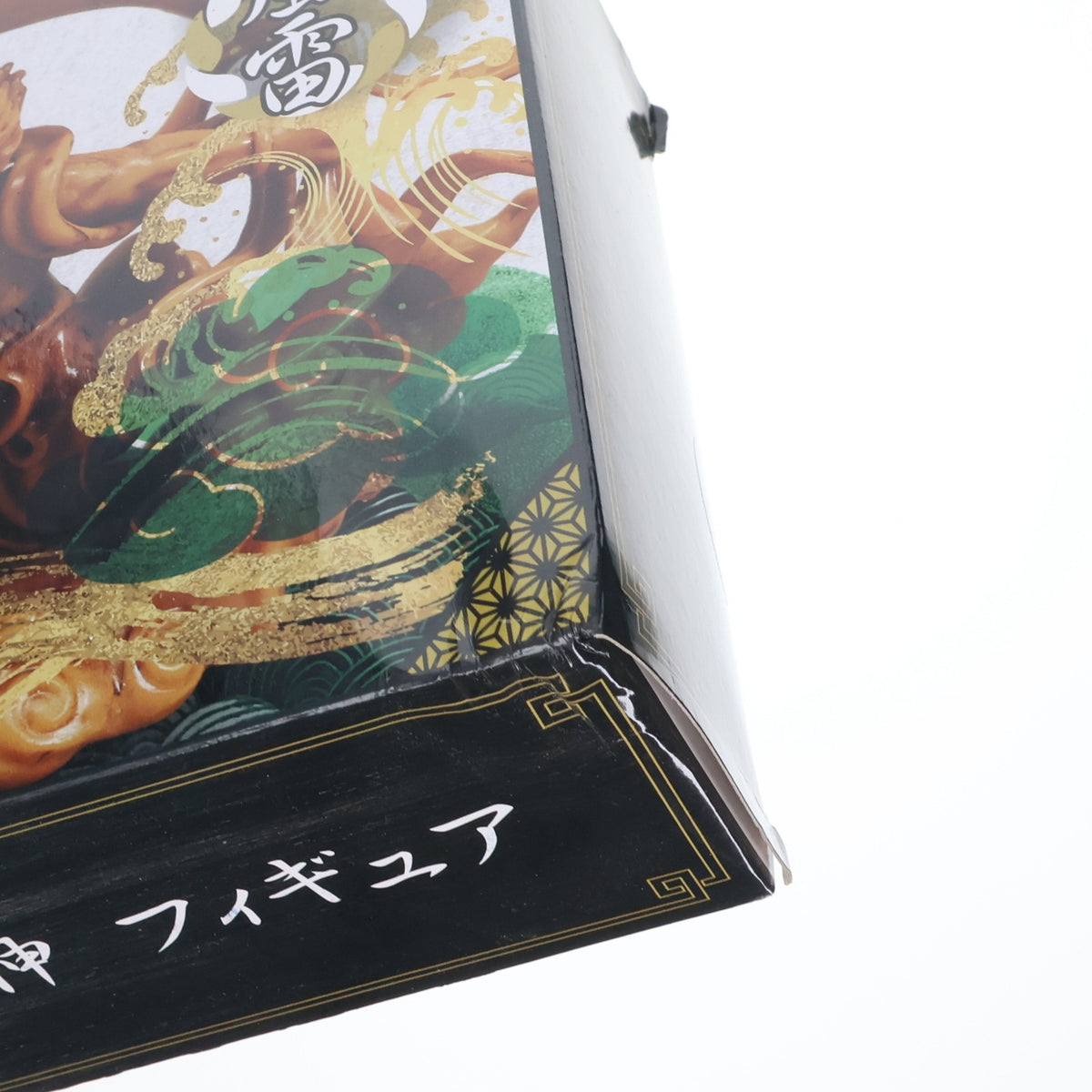 【中古即納】[FIG] 風神(ふうじん) 風神雷神 フィギュア プライズ 日本オート玩具(20260522)