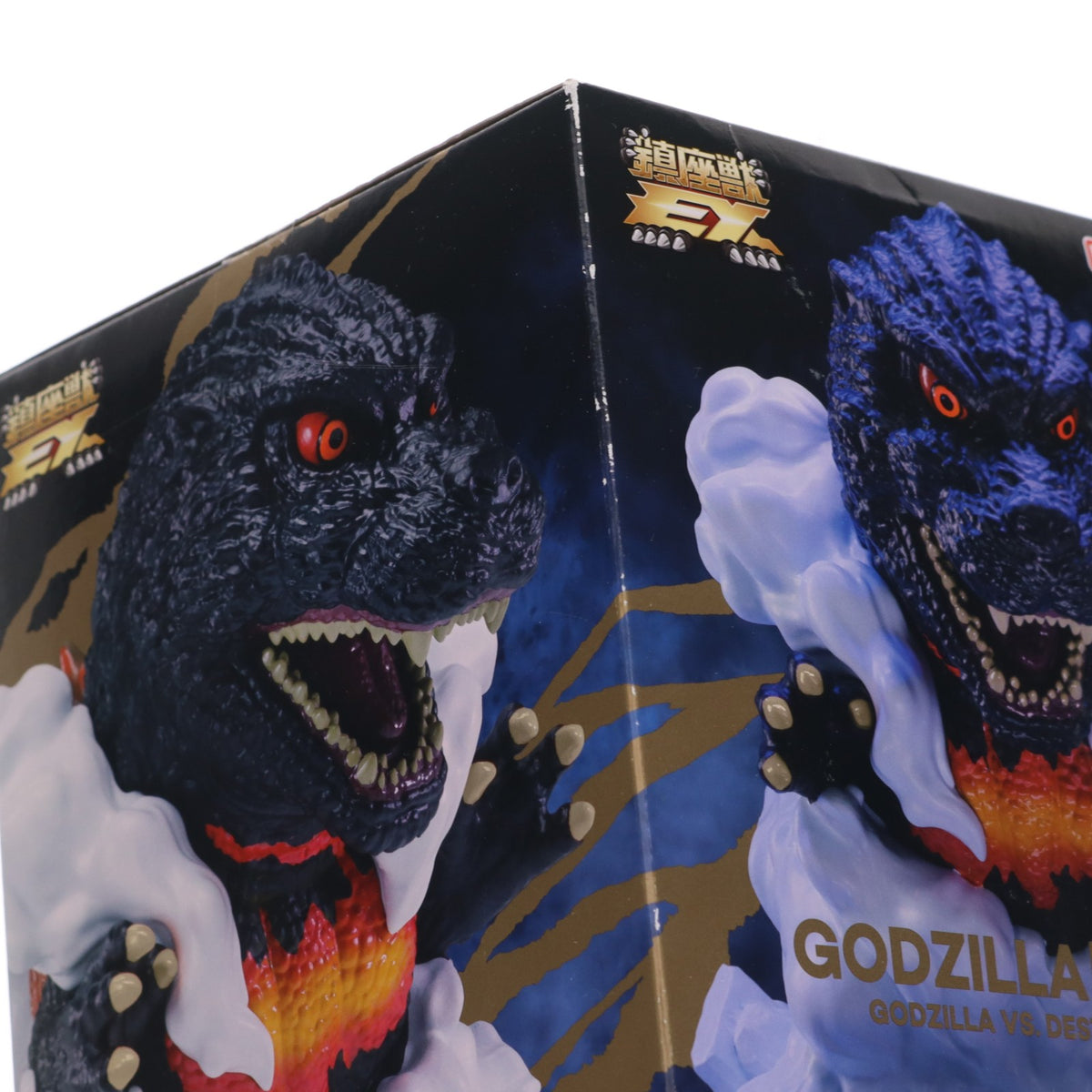 【中古即納】[FIG] ゴジラ(1995) ゴジラVSデストロイア 東宝怪獣シリーズ 鎮座獣EX ゴジラ(1995) ソフビフィギュア プライズ(2779461) バンプレスト(20251220)