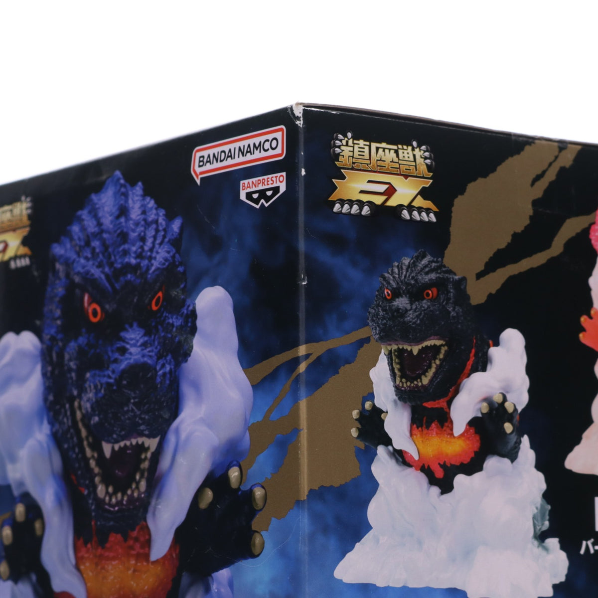 【中古即納】[FIG] ゴジラ(1995) ゴジラVSデストロイア 東宝怪獣シリーズ 鎮座獣EX ゴジラ(1995) ソフビフィギュア プライズ(2779461) バンプレスト(20251220)