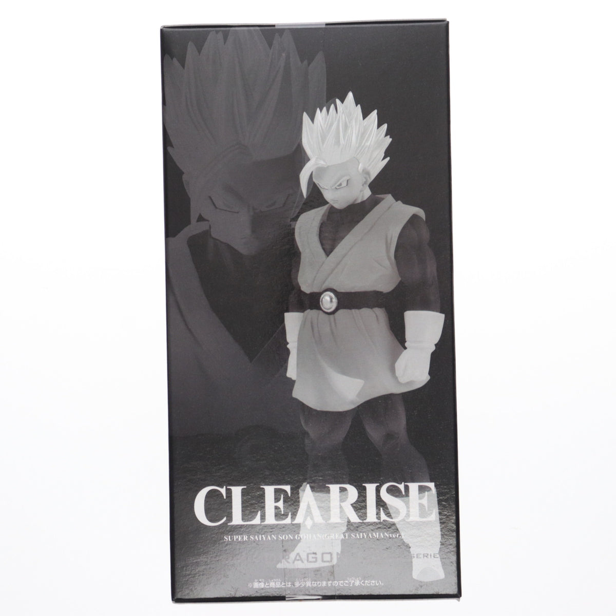 【中古即納】[FIG] 超サイヤ人孫悟飯(グレートサイヤマンver.) ドラゴンボールZ CLEARISE DRAGON BALL フィギュア プライズ(2609244) バンプレスト(20221120)