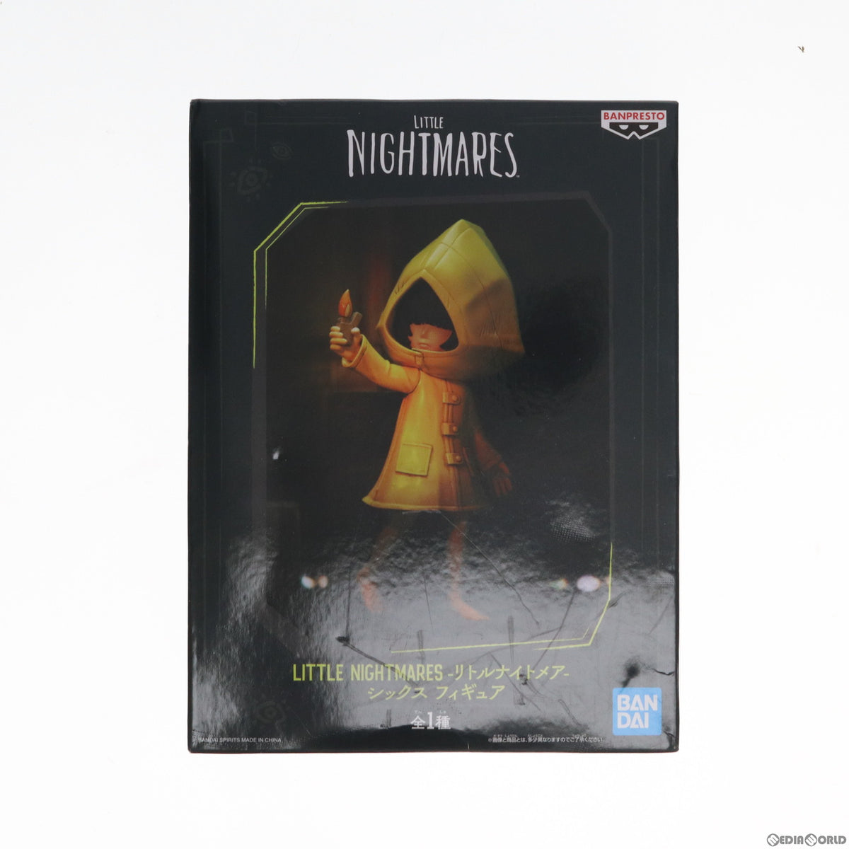 【中古即納】[FIG] シックス LITTLE NIGHTMARES -リトルナイトメア- フィギュア プライズ(2615470) バンプレスト(20230531)