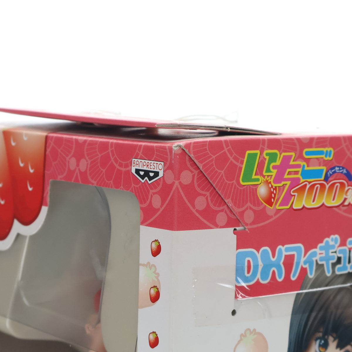 【中古即納】[FIG] 東城綾(とうじょうあや) 赤ビキニVer. いちご100% DXフィギュア プライズ バンプレスト(20101231)