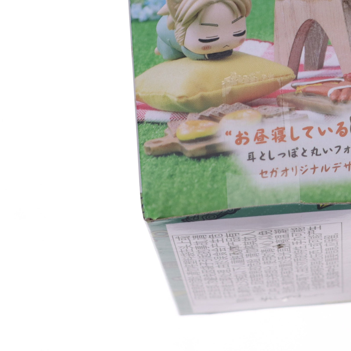 【中古即納】[FIG] アーニャ・フォージャー SPY×FAMILY(スパイファミリー) おひるねこモアプラスミニフィギュア プライズ(1059908) セガ(20220930)