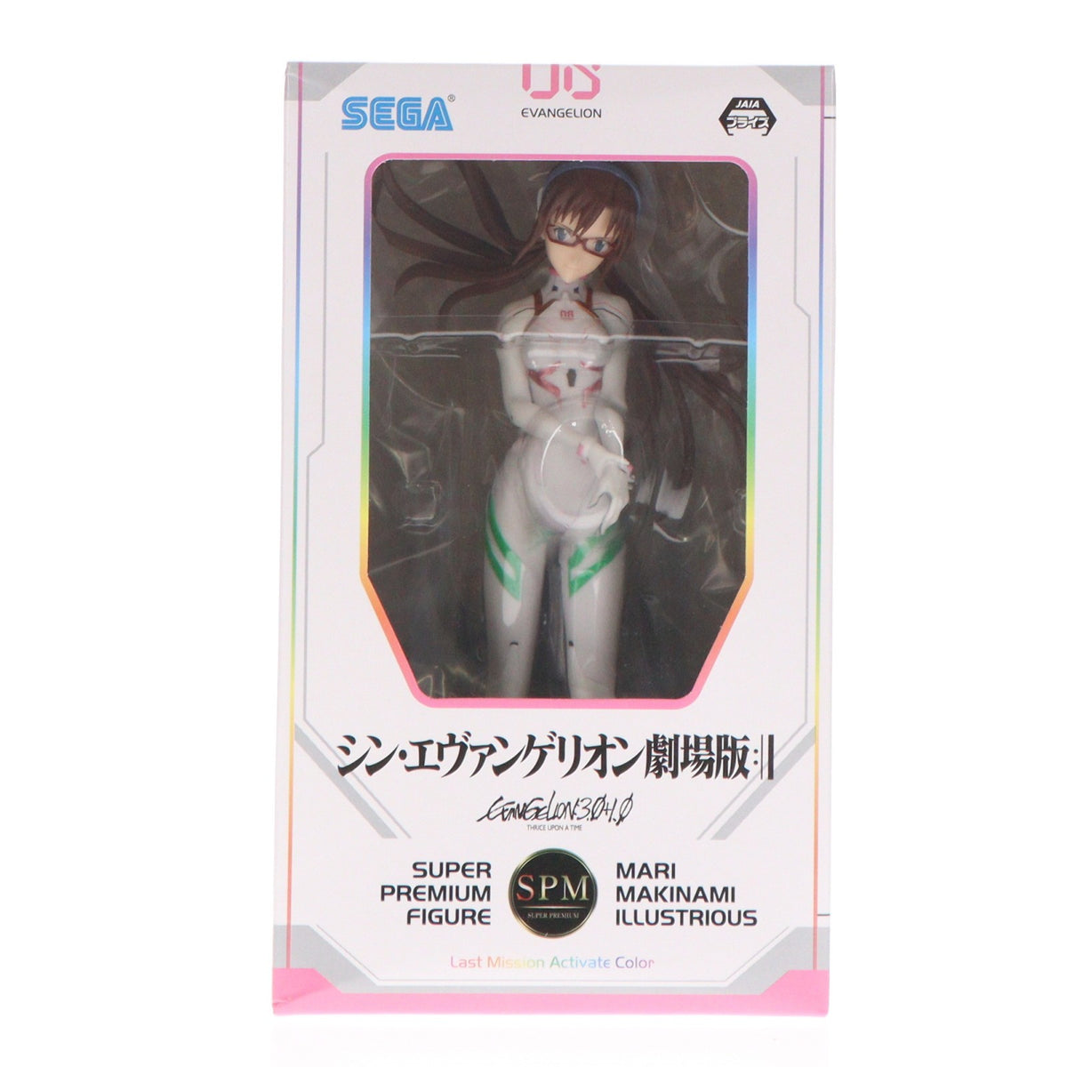 【中古即納】[FIG] 真希波・マリ・イラストリアス ～Last Mission Activate Color～ シン・エヴァンゲリオン劇場版 スーパープレミアムフィギュア プライズ(1059098) セガ(20220531)