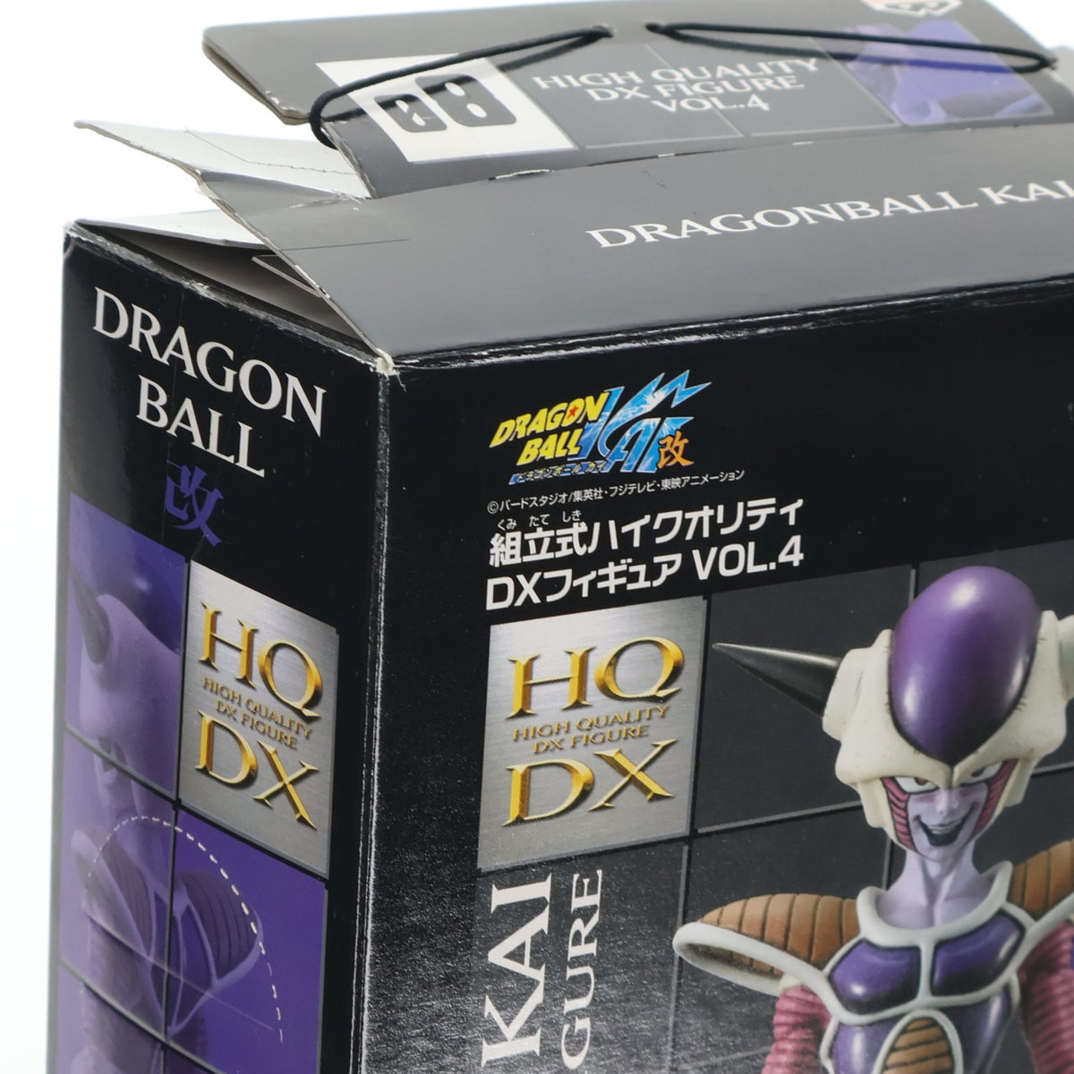 【中古即納】[FIG] フリーザ(第一形態) ドラゴンボール改 組立式ハイクオリティDXフィギュア VOL.4 プライズ バンプレスト(20100430)