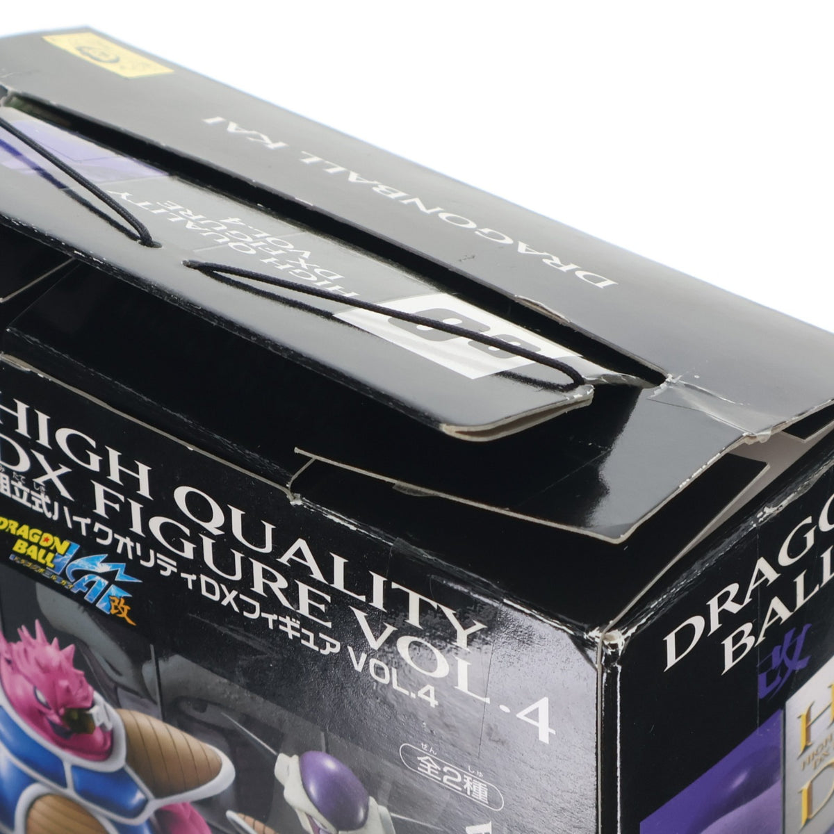 【中古即納】[FIG] フリーザ(第一形態) ドラゴンボール改 組立式ハイクオリティDXフィギュア VOL.4 プライズ バンプレスト(20100430)