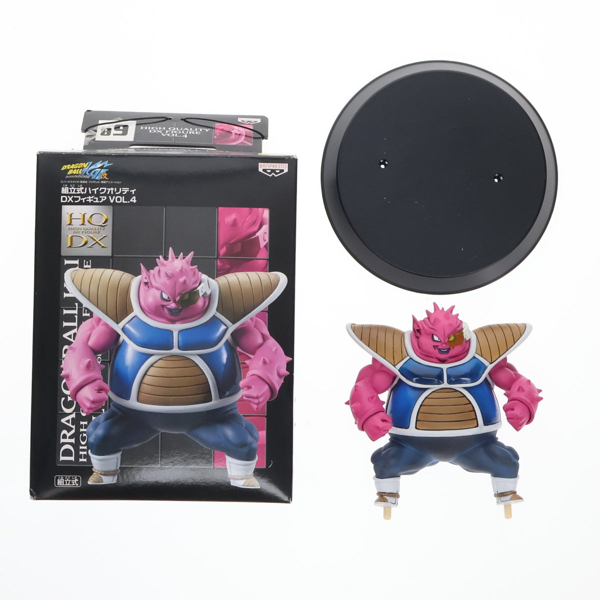 【中古即納】[FIG] ドドリア ドラゴンボール改 組立式ハイクオリティDXフィギュア VOL.4 プライズ バンプレスト(19991231)