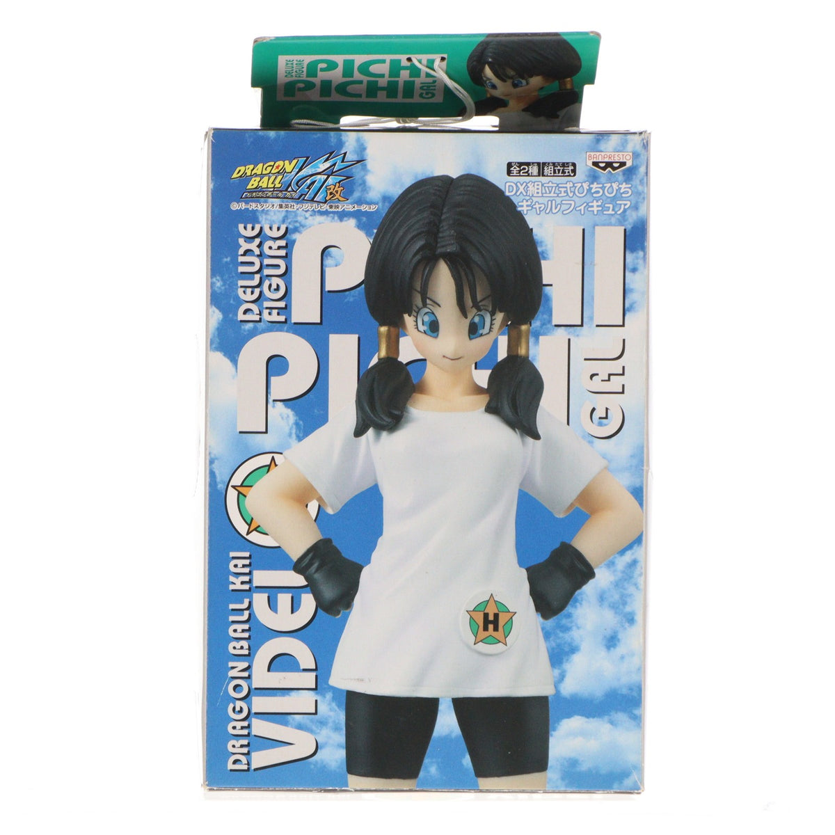 【中古即納】[FIG] ビーデル ドラゴンボール改 DX組立式ぴちぴちギャルフィギュア プライズ(46204) バンプレスト(20091231)