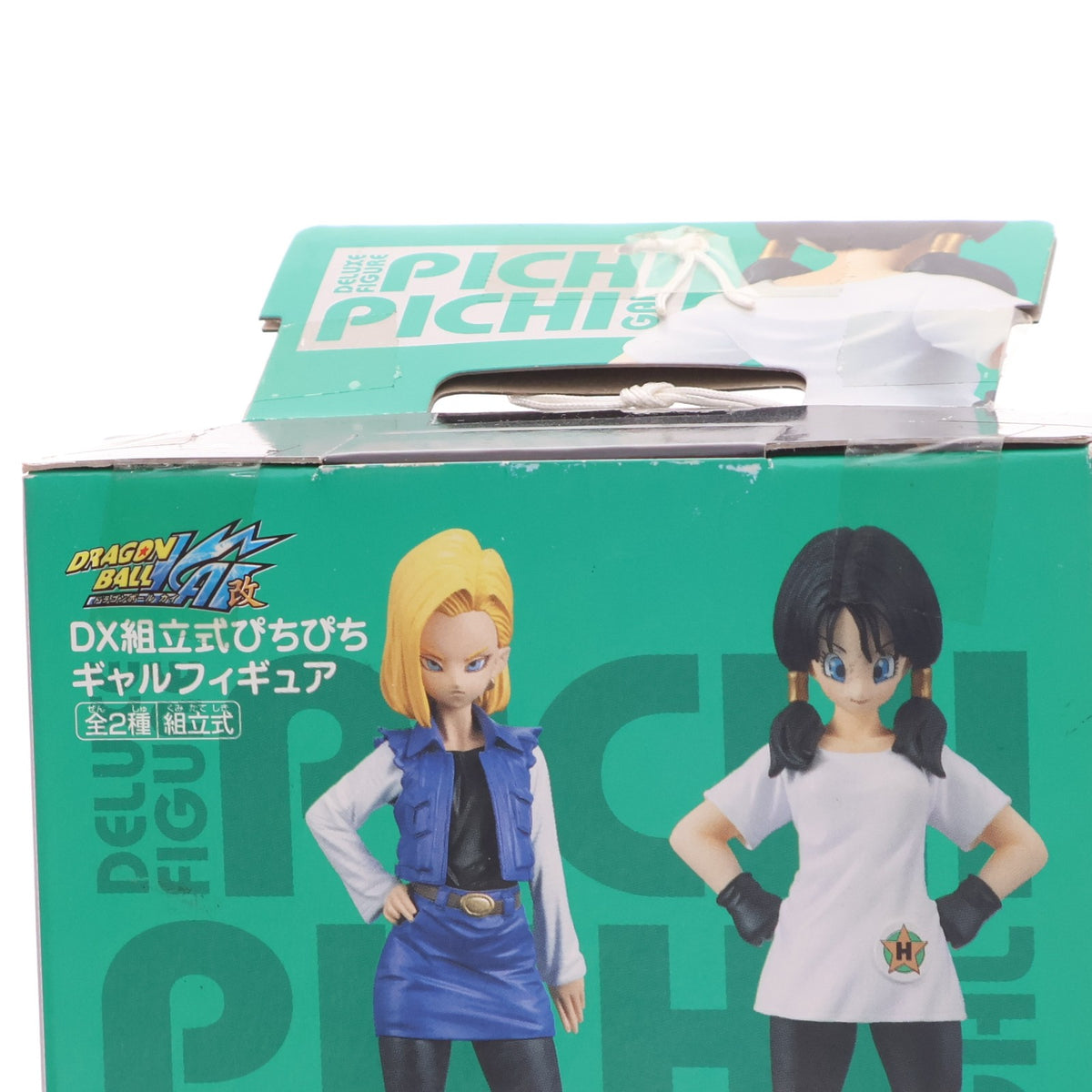 【中古即納】[FIG] ビーデル ドラゴンボール改 DX組立式ぴちぴちギャルフィギュア プライズ(46204) バンプレスト(20091231)
