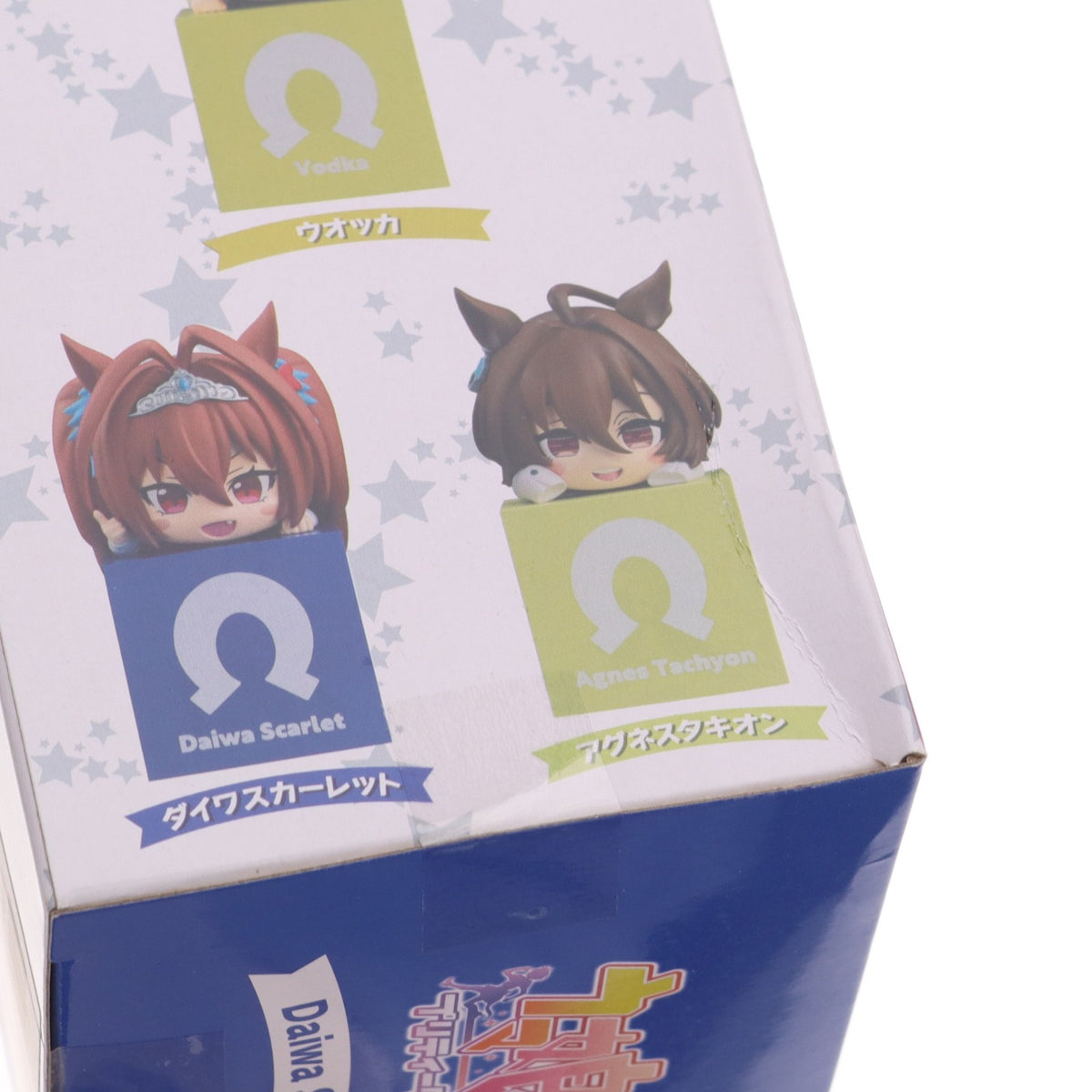【中古即納】[FIG] ダイワスカーレット ウマ娘 プリティーダービー ひっかけフィギュアVol.4 プライズ(AMU-PRZ14408) フリュー(20230131)