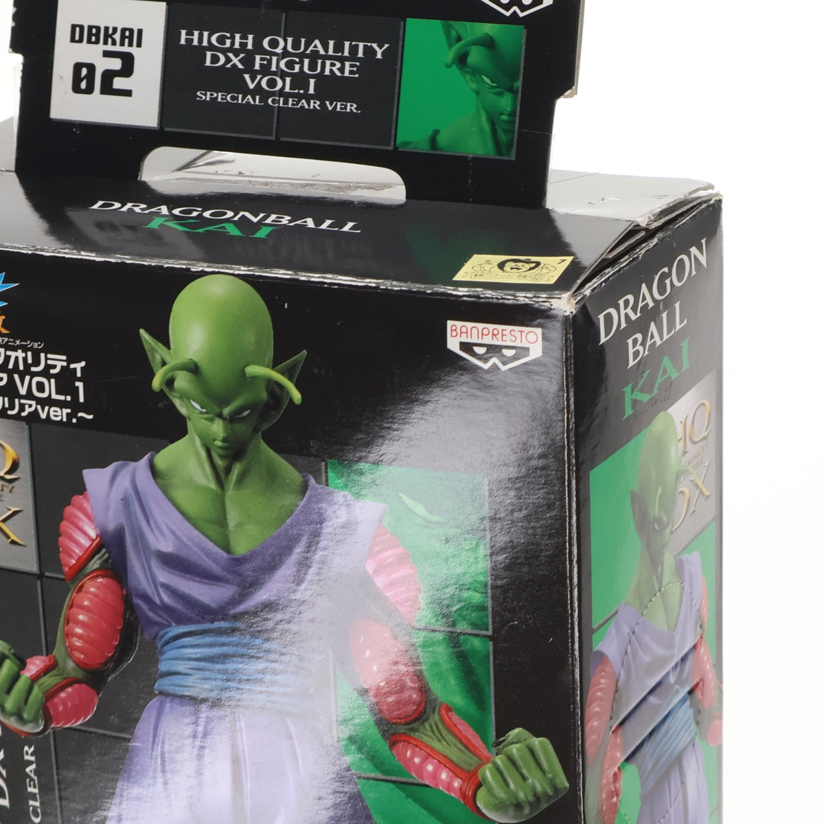 【中古即納】[FIG] ピッコロ ドラゴンボール改 組立式ハイクオリティDXフィギュア VOL.1 スペシャルクリアver. プライズ バンプレスト(20090831)