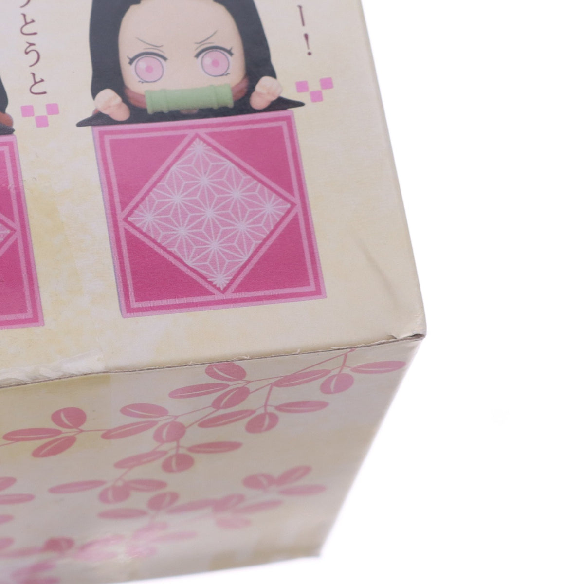 【中古即納】[FIG] 竈門禰豆子(かまどねずこ A/うとうと) 鬼滅の刃 ひっかけフィギュア-禰豆子!禰豆子!禰豆子!- プライズ(AMU-PRZ13292) フリュー(20220420)